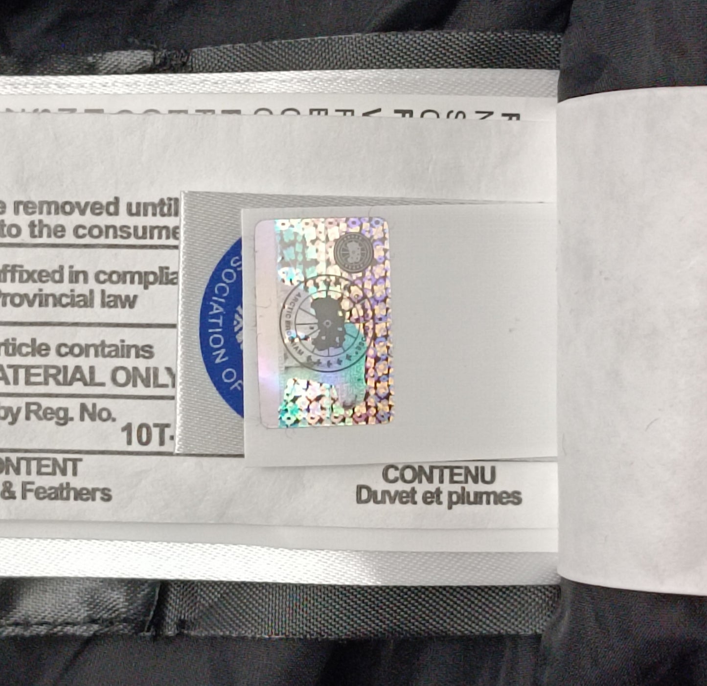 (XS) Canada Goose Down Parka Jacket пухено яке