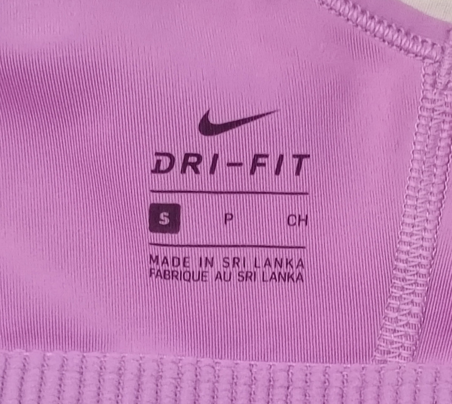 (ДАМСКО) (S) Nike DRI-FIT Bra бюстие