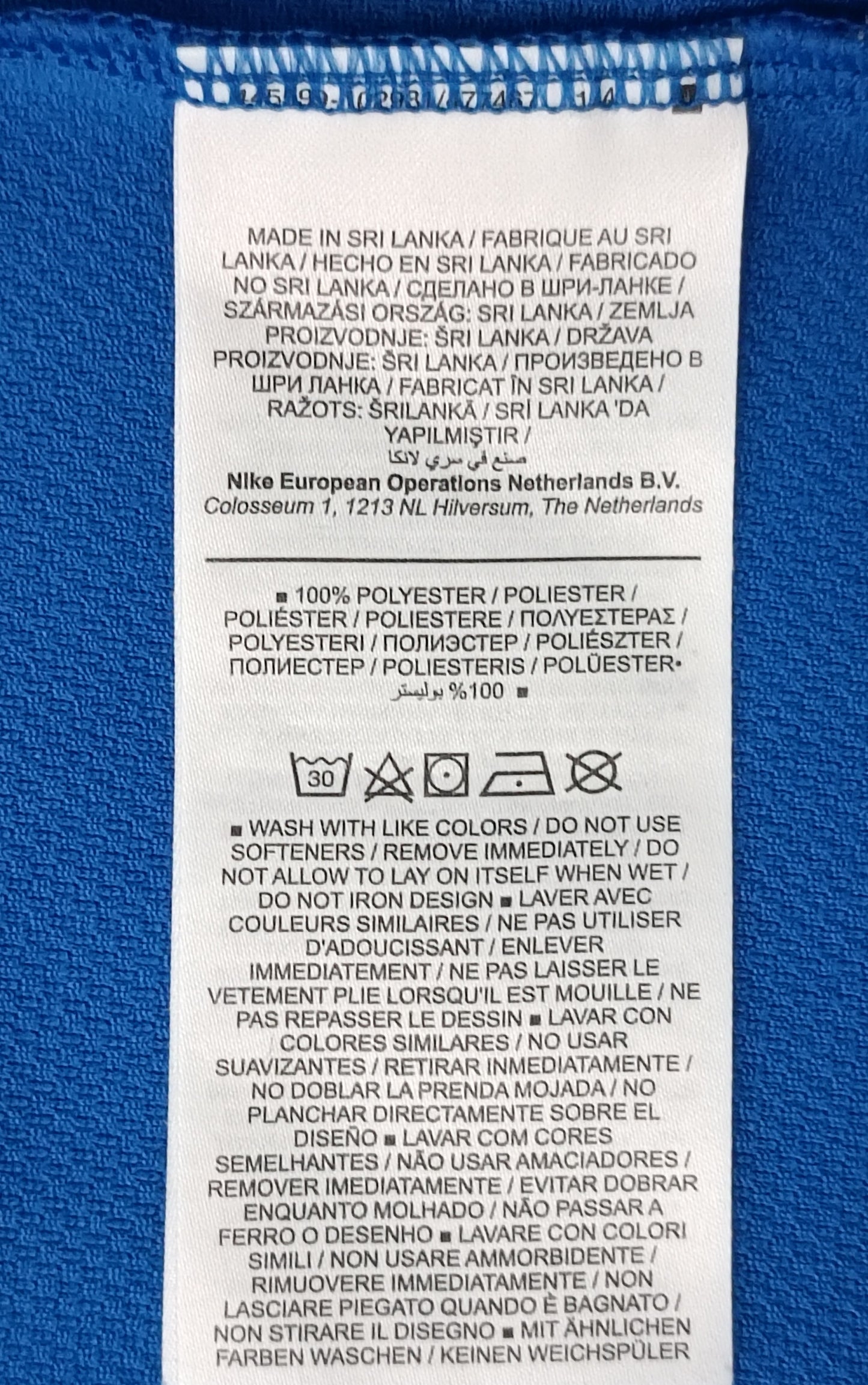 (2XL) Nike DRI-FIT Tee тениска