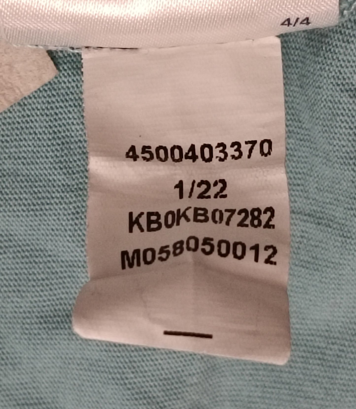 (ДЕТСКО) (Ръст 128-140см) Tommy Hilfiger Tee тениска