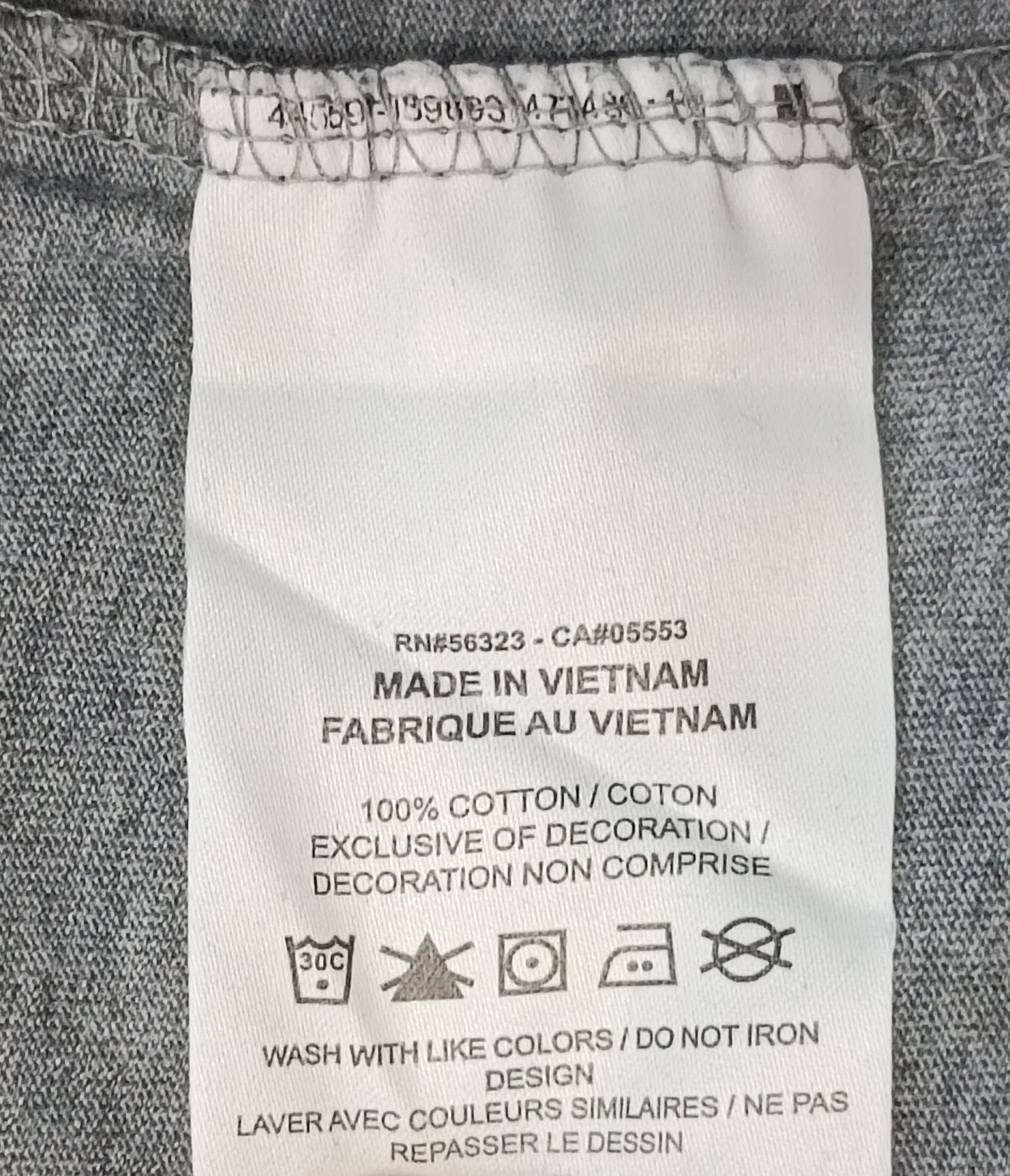 (S) Jordan AIR Nike T-Shirt тениска