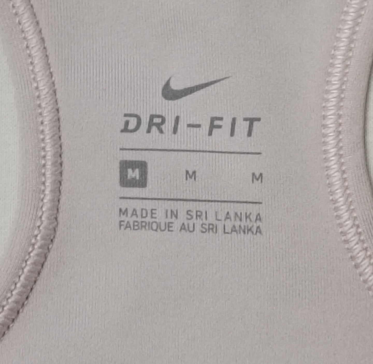 (ДАМСКО) (M) Nike DRI-FIT Bra бюстие