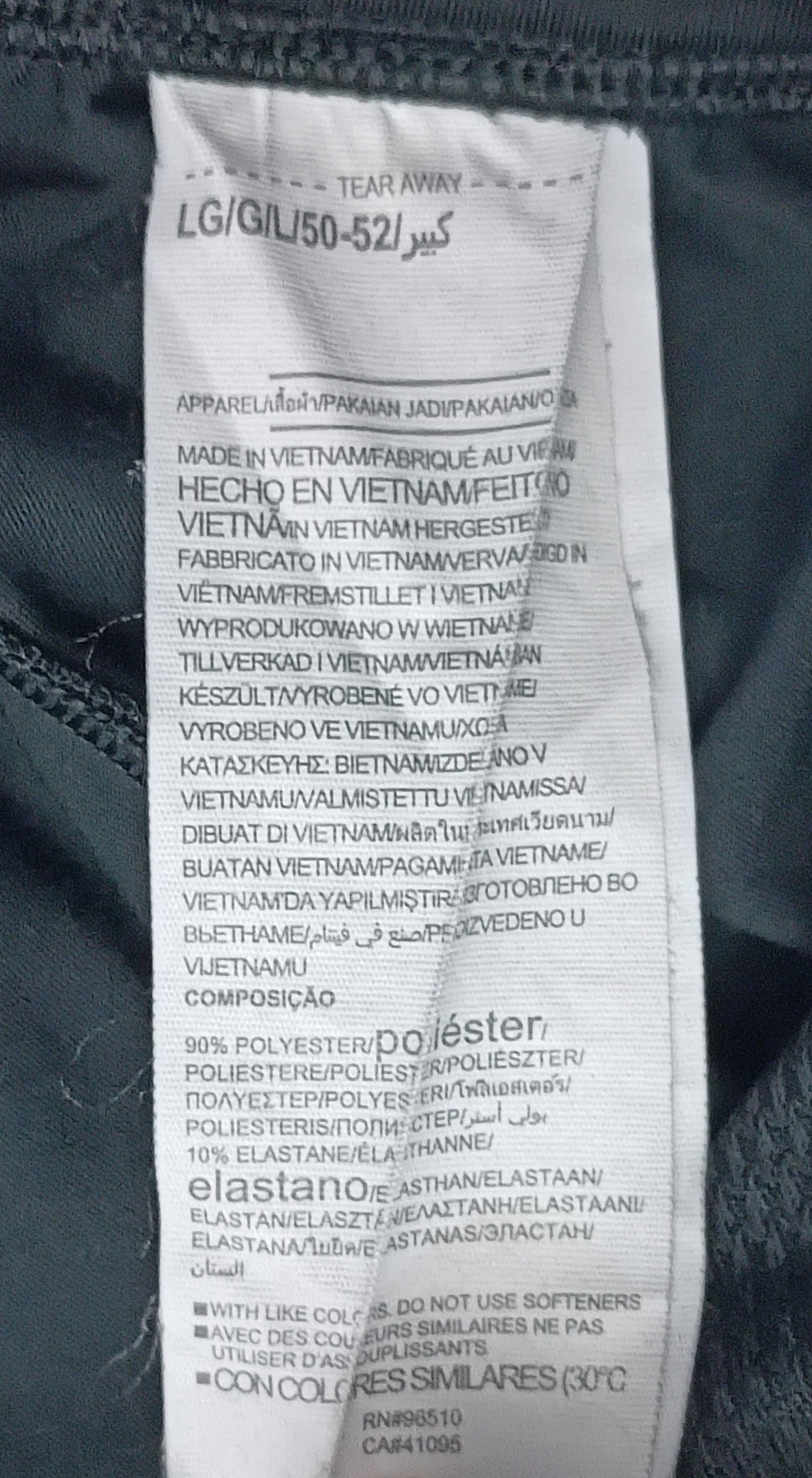 (L) Under Armour UA Unstoppable Pants долнище