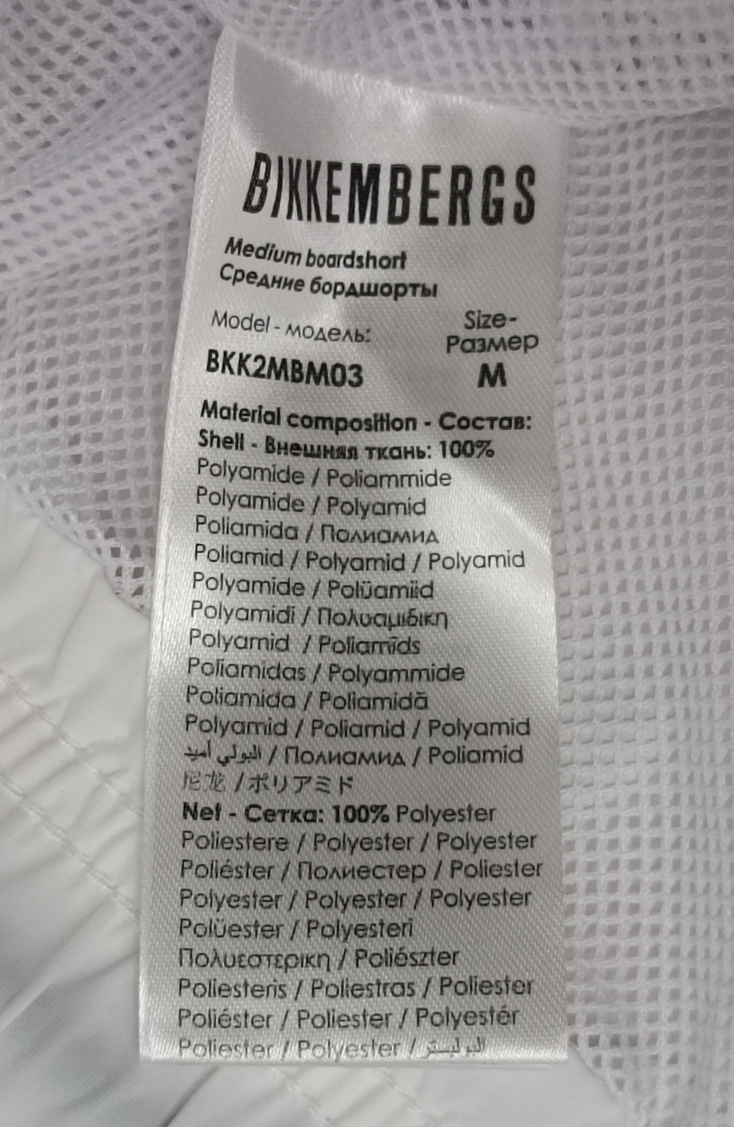 (M) Bikkembergs Shorts шорти, бански