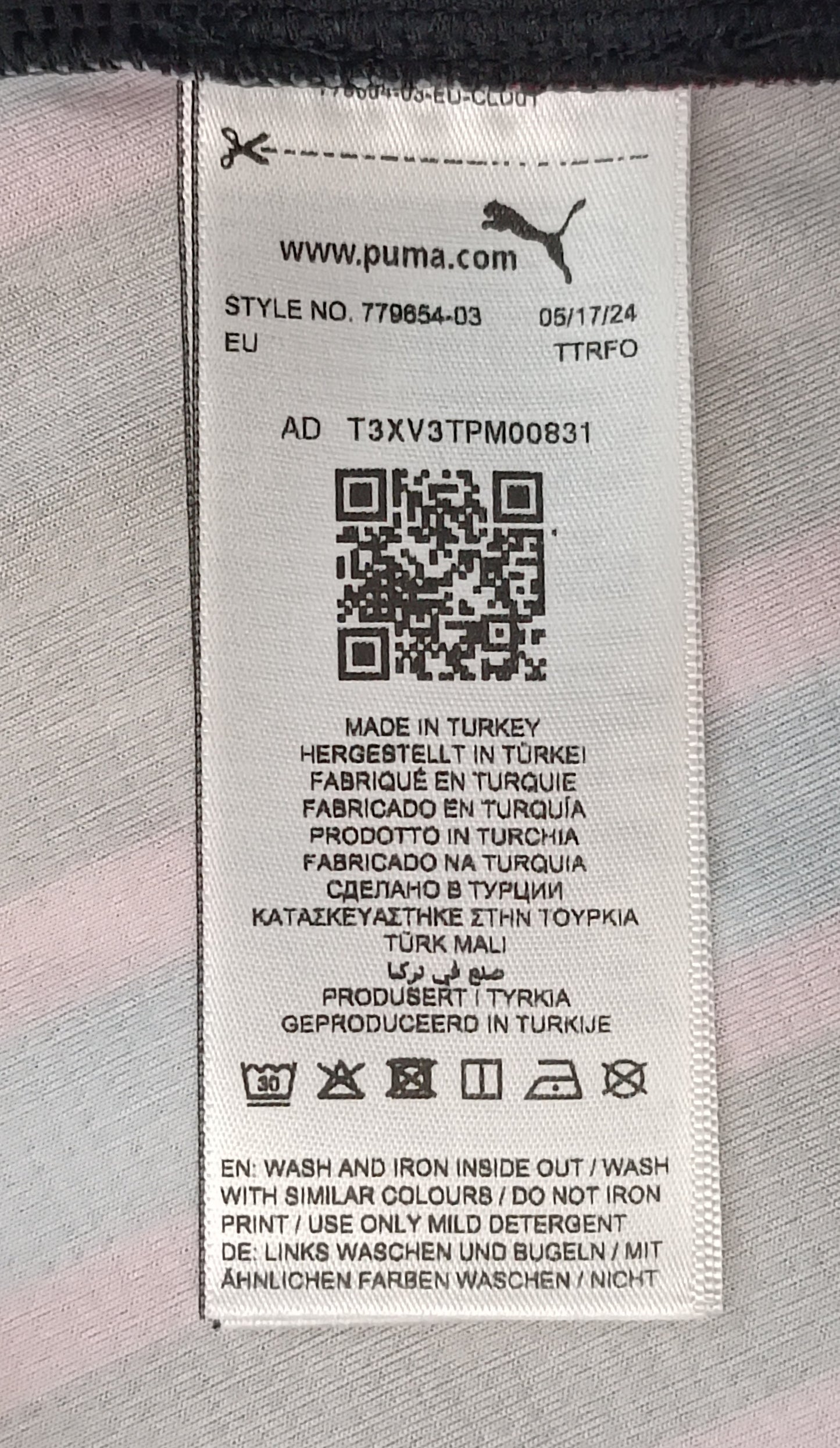 (XL) Puma Galatasaray 2024/25 Third Jersey тениска