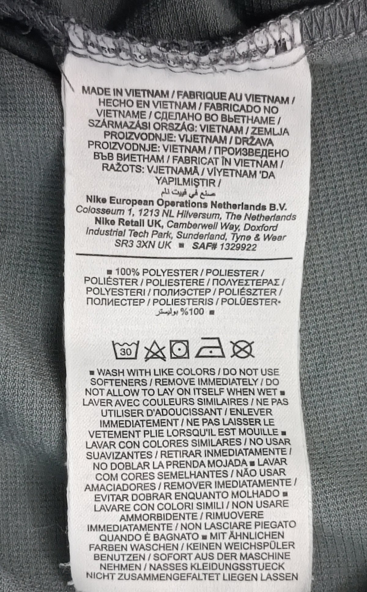 (M) Nike PRO DRI-FIT Flex Vent Max Pants долнище