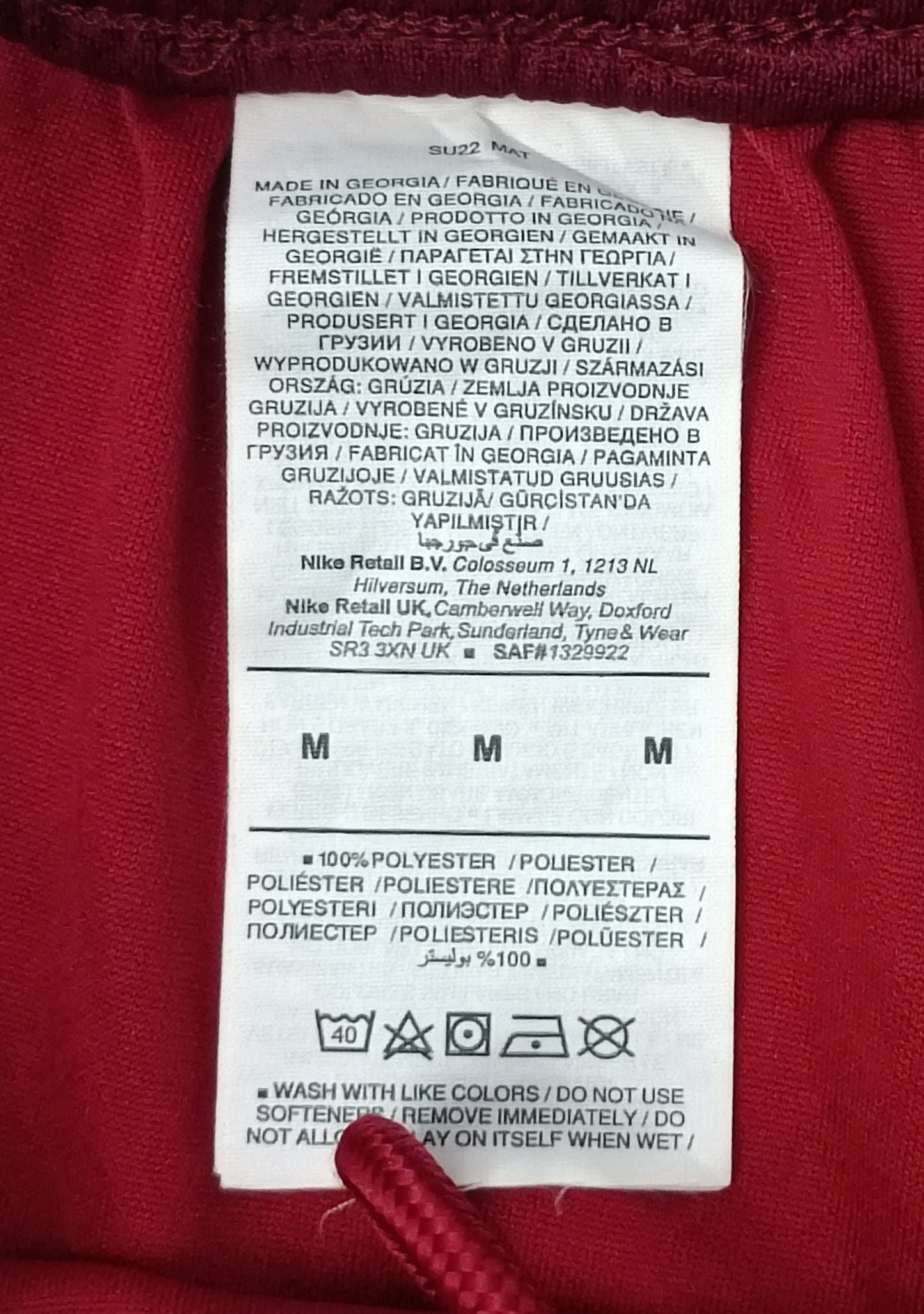 (M) Nike DRI-FIT Liverpool FC Shorts шорти
