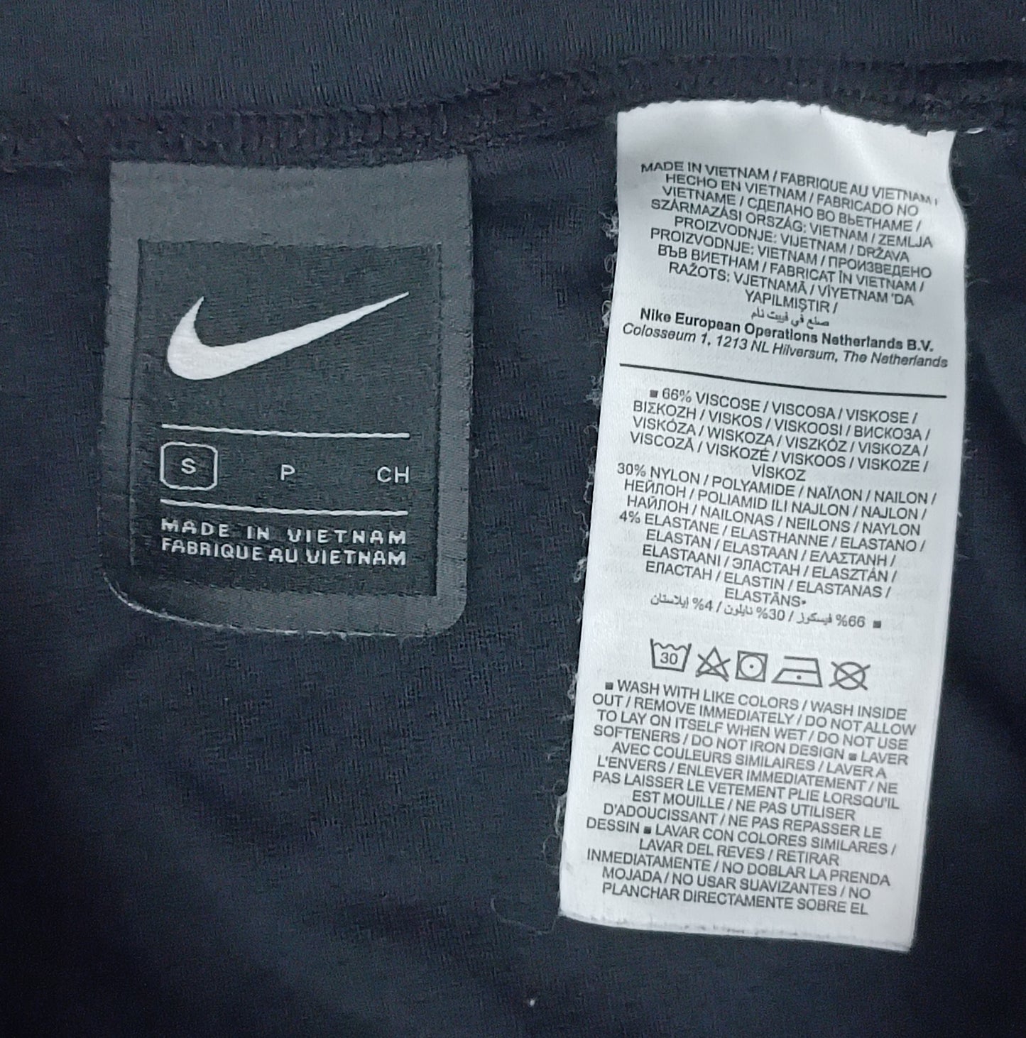 (ДАМСКО) (S) Nike Tech Pack Sportswear Skirt пола
