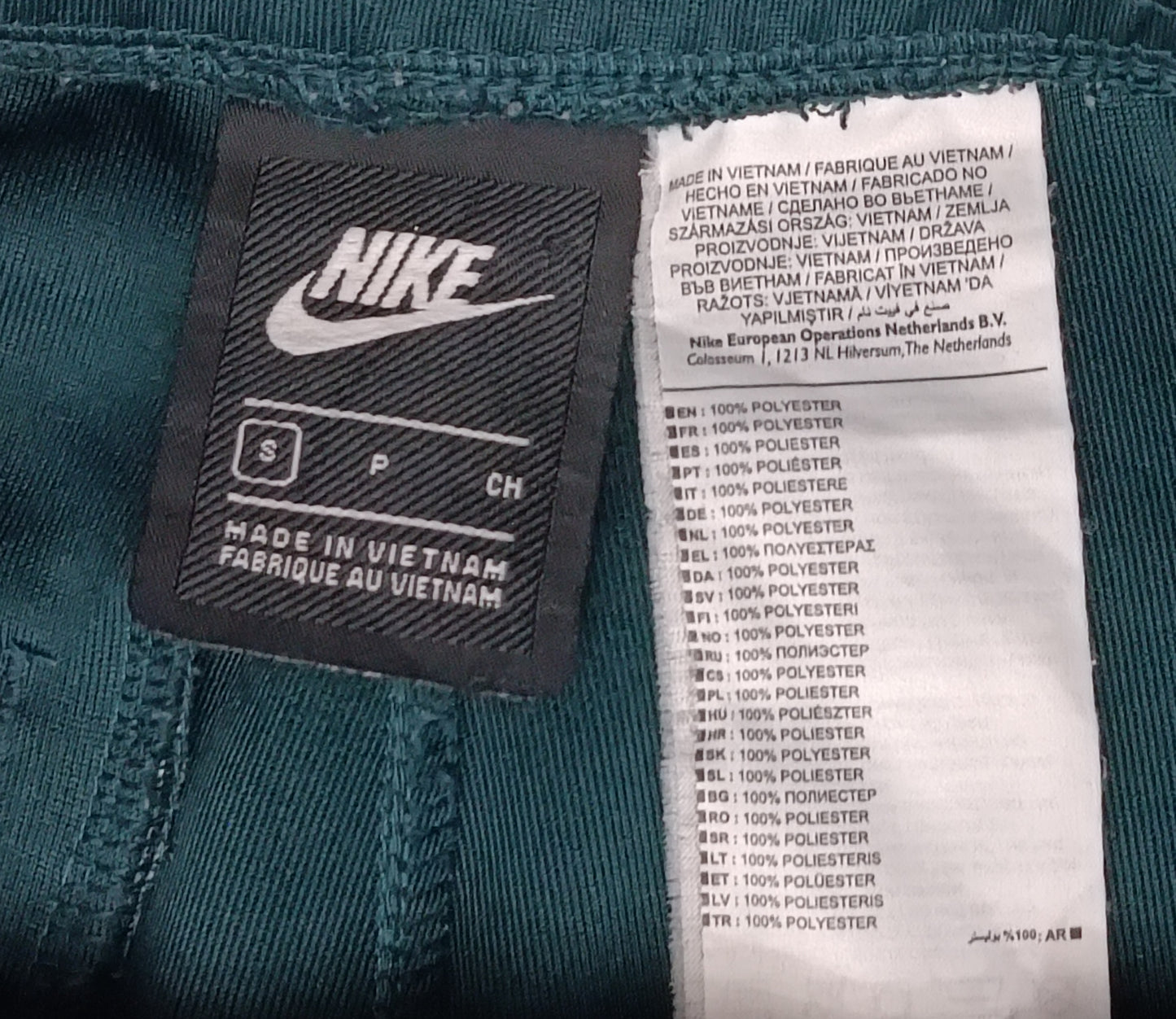 (S) Nike NSW Sportswear Sweatpants долнище