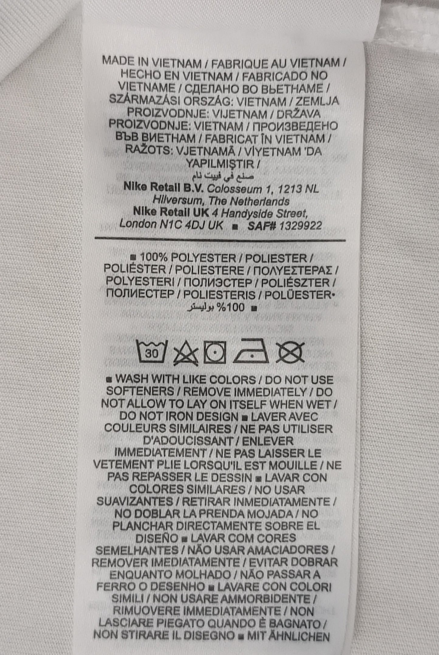 (ДЕТСКО) (Ръст 137-147см) Nike DRI-FIT Rafa Nadal Tee тениска
