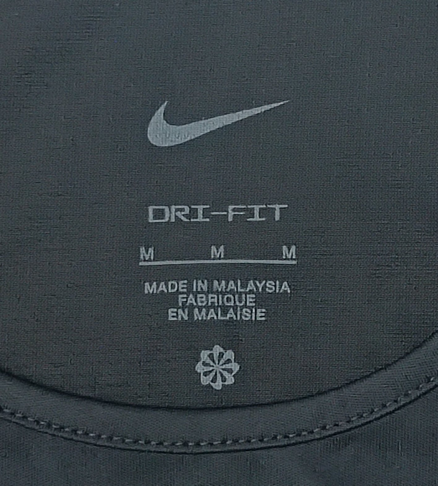 (ДАМСКО) (M) Nike DRI-FIT Tee тениска