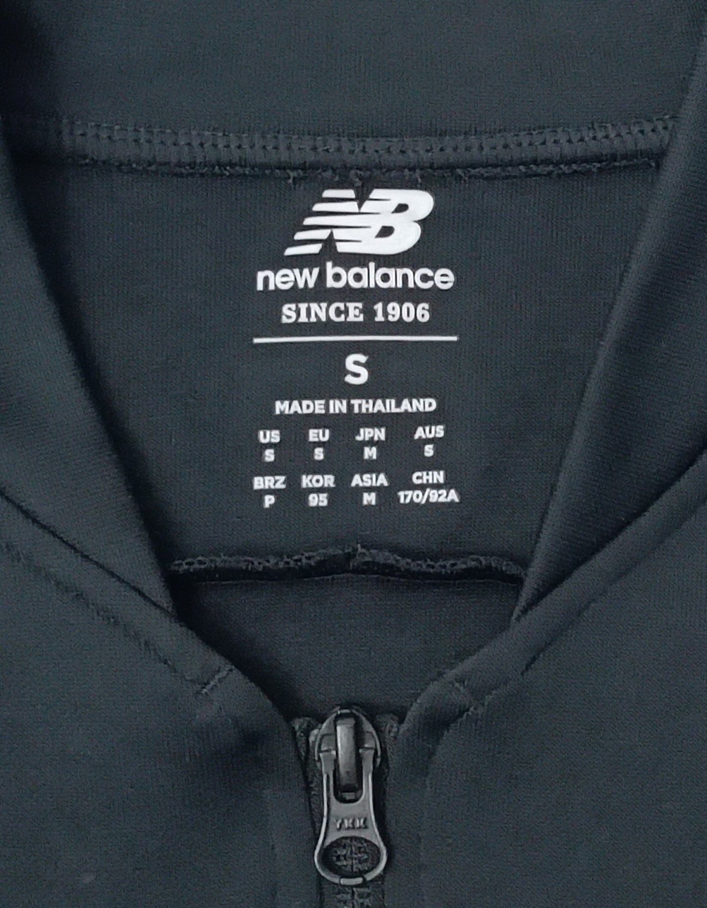 (S) New Balance Sweatshirt горнище