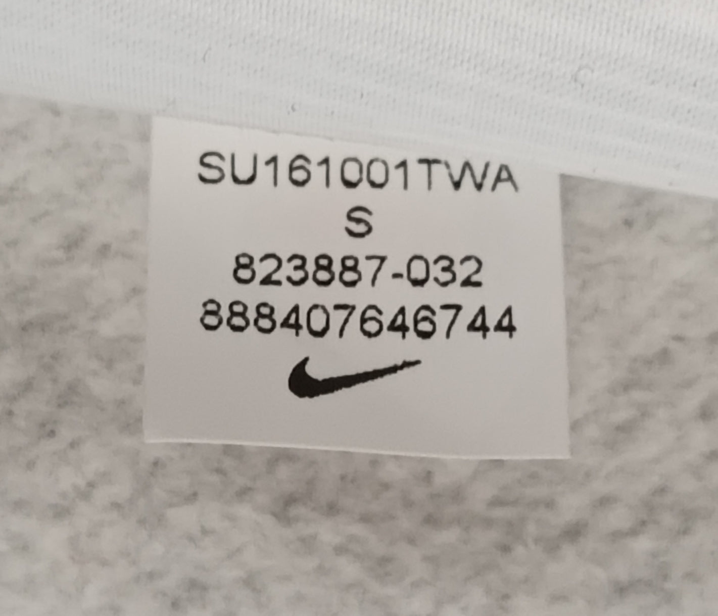 (S) Nike AIR Hooded Vest елек