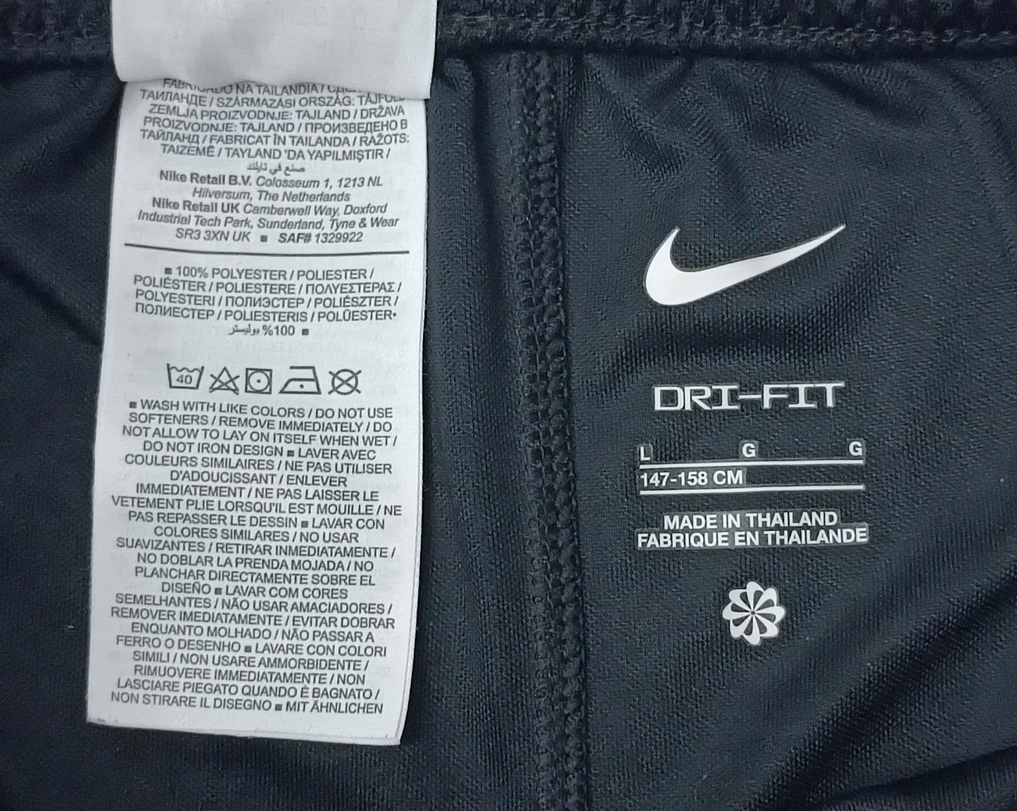 (ДЕТСКО) (Ръст 137-147см) Nike DRI-FIT Tottenham Hotspur #7 Son Shorts шорти