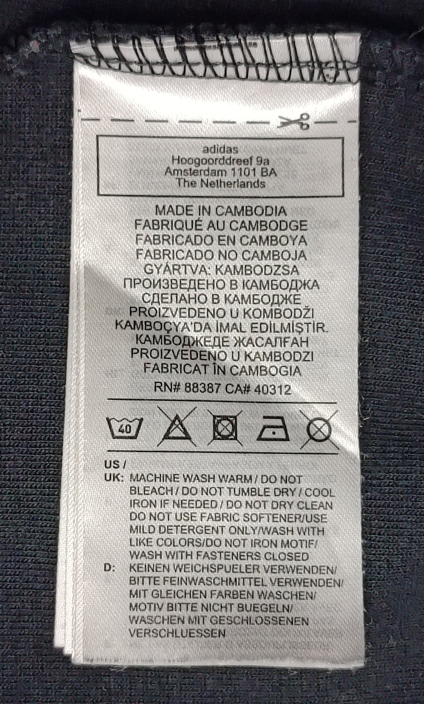 (S) Adidas Future Icon Hoodie горнище