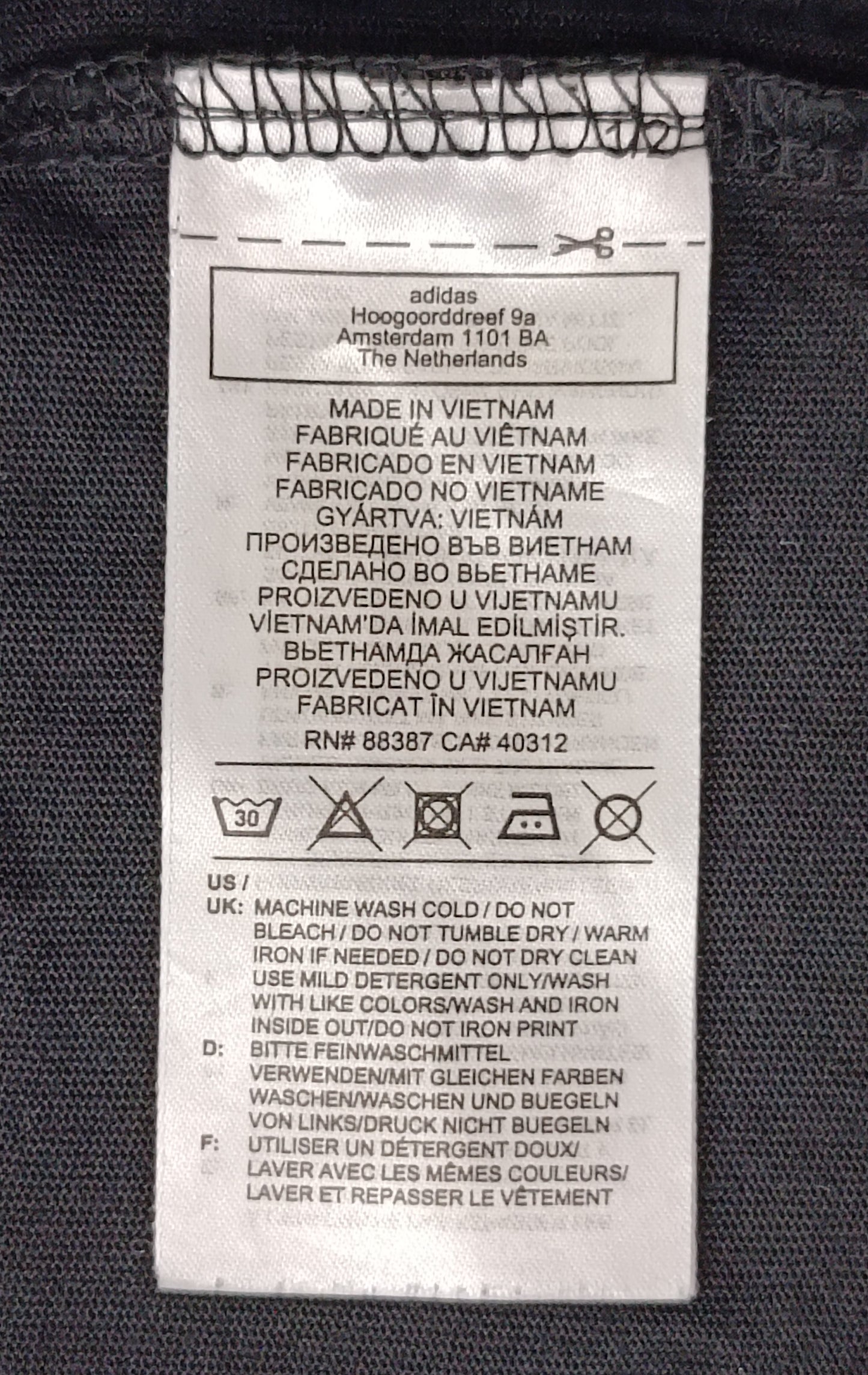 (S) Adidas Logo Tee тениска