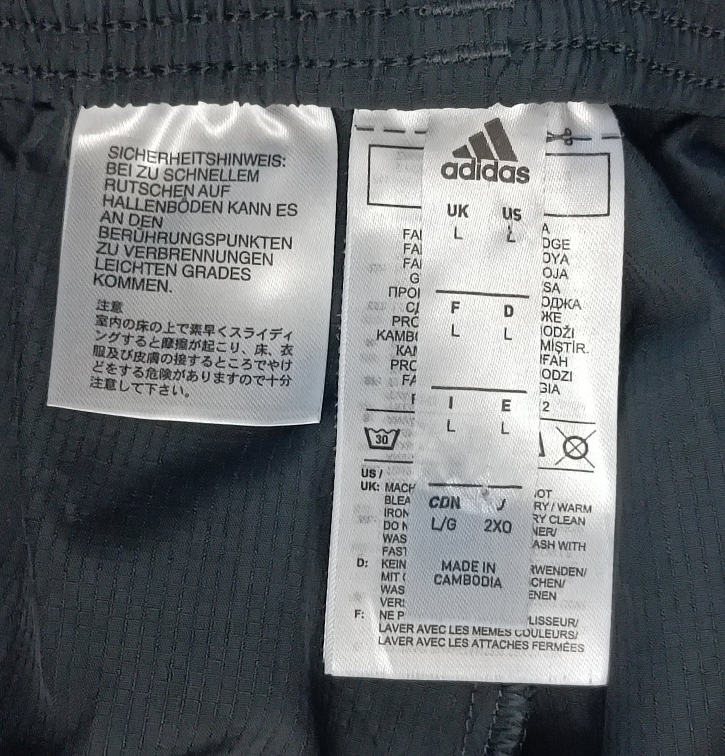 (L) Adidas Germany Woven Pants долнище
