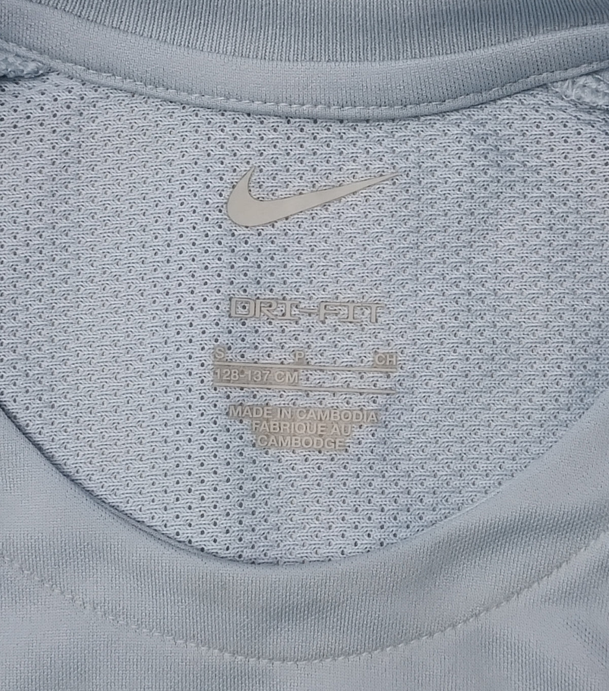 (ДЕТСКО) (Ръст 128-137см) Nike DRI-FIT CR7 Tee тениска