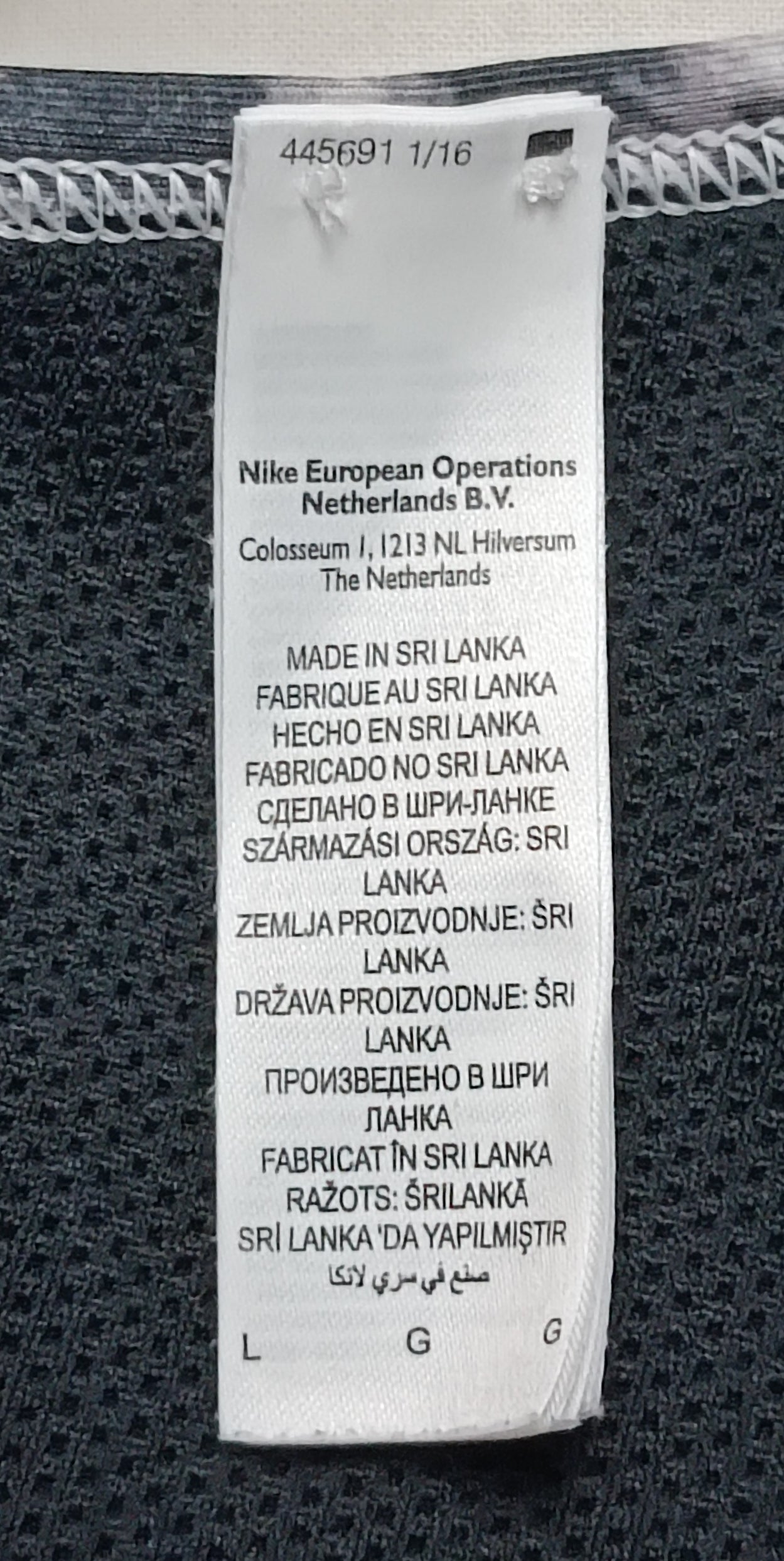(ДАМСКО) (L) Nike DRI-FIT Padded Bra бюстие с подплънки, потник