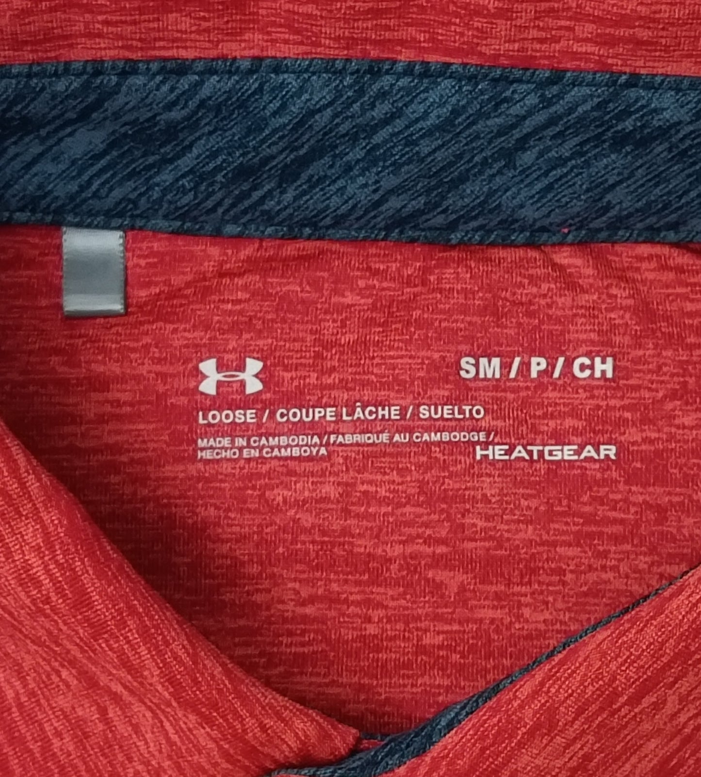 (S) Under Armour UA Polo Shirt поло тениска