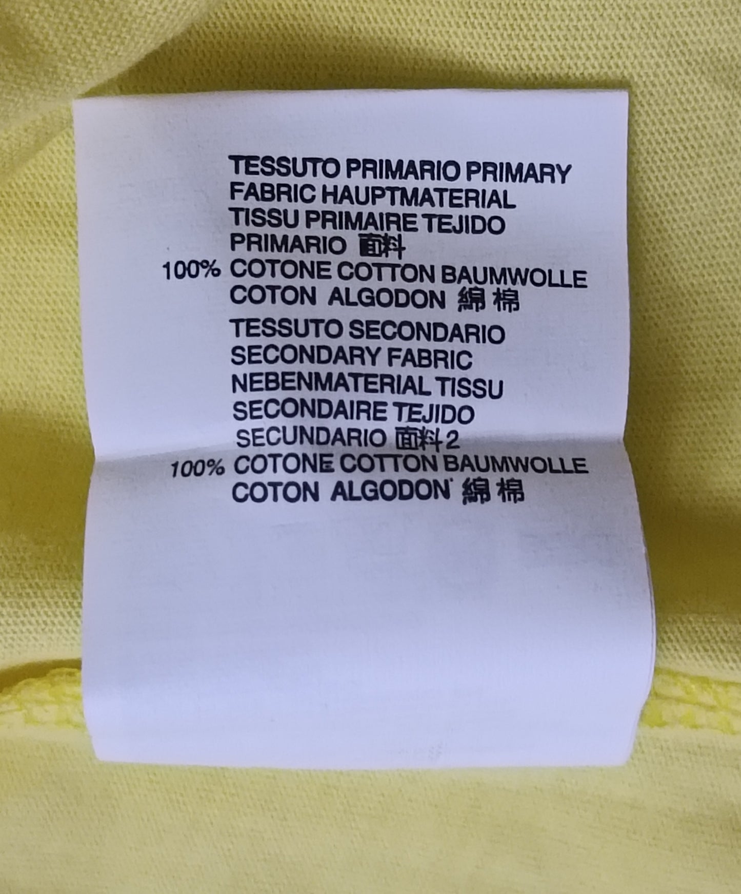 (M) DSQUARED2 Tee тениска