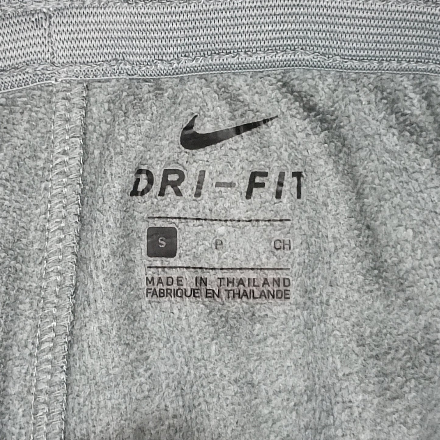 (S) Nike DRI-FIT Fleece Sweatpants долнище