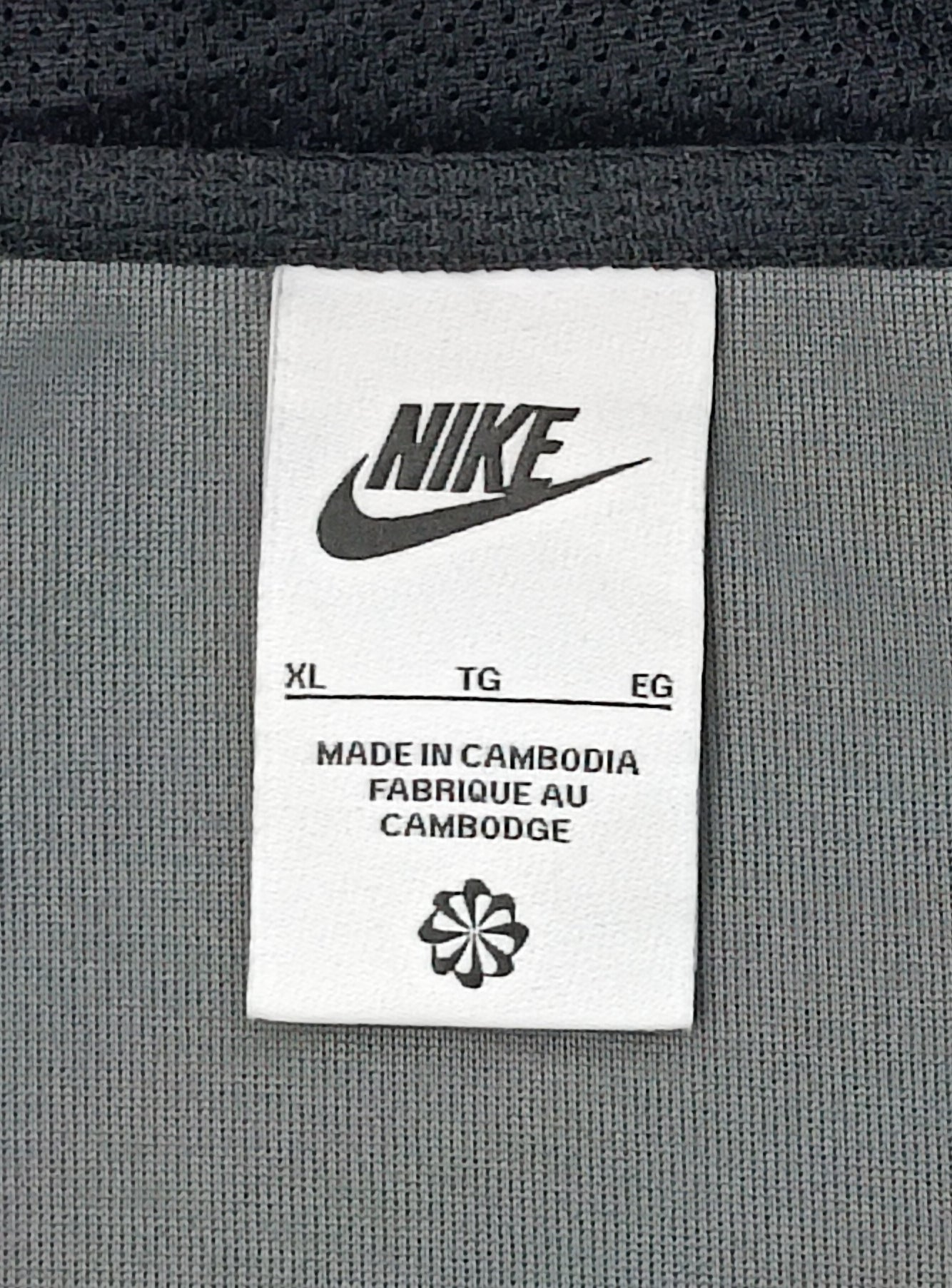 (XL) Nike Sportswear Repeat Sweatshirt горнище