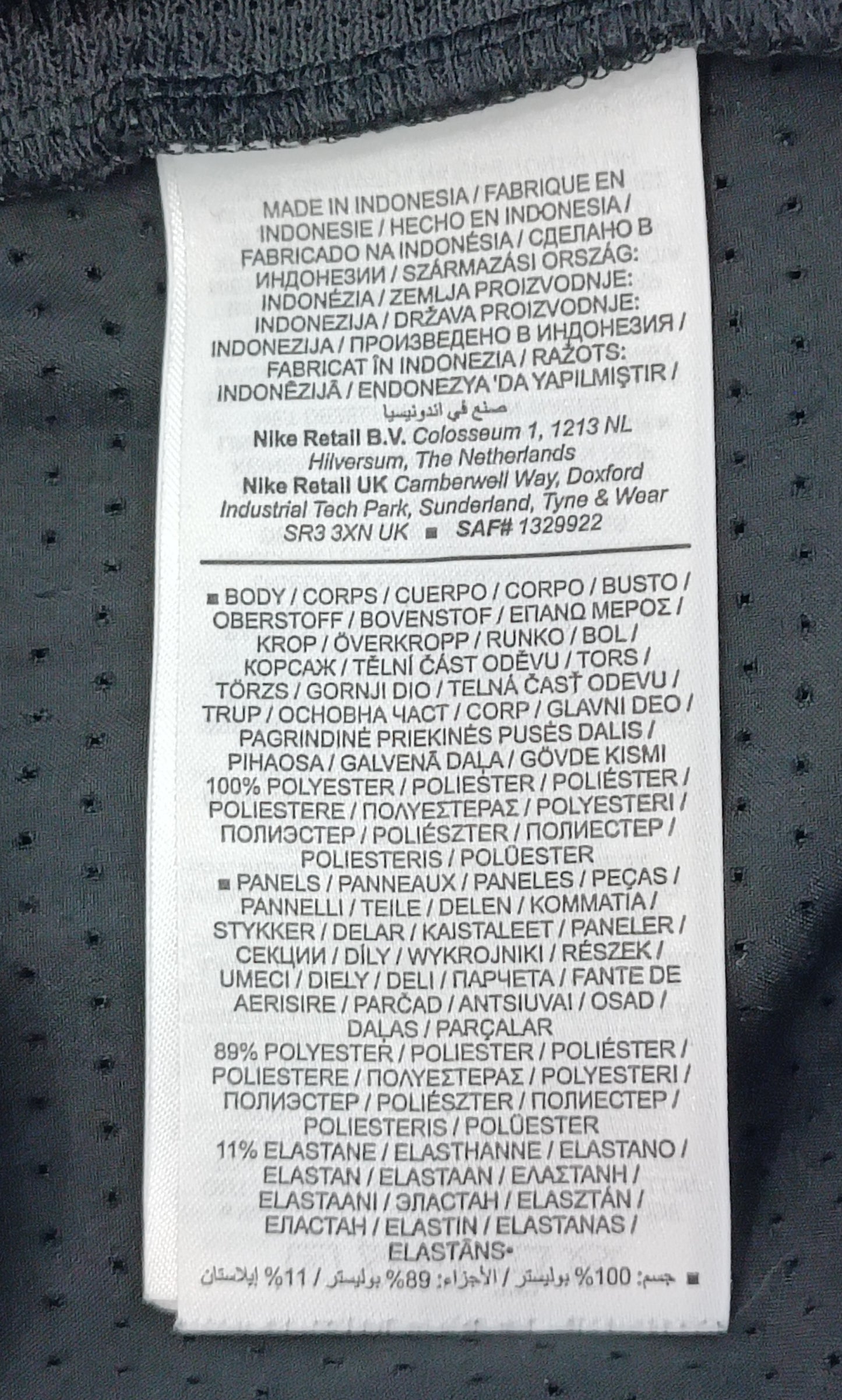 (XL) Nike Repel Tracksuit Tracksuit екип (горнище и долнище)