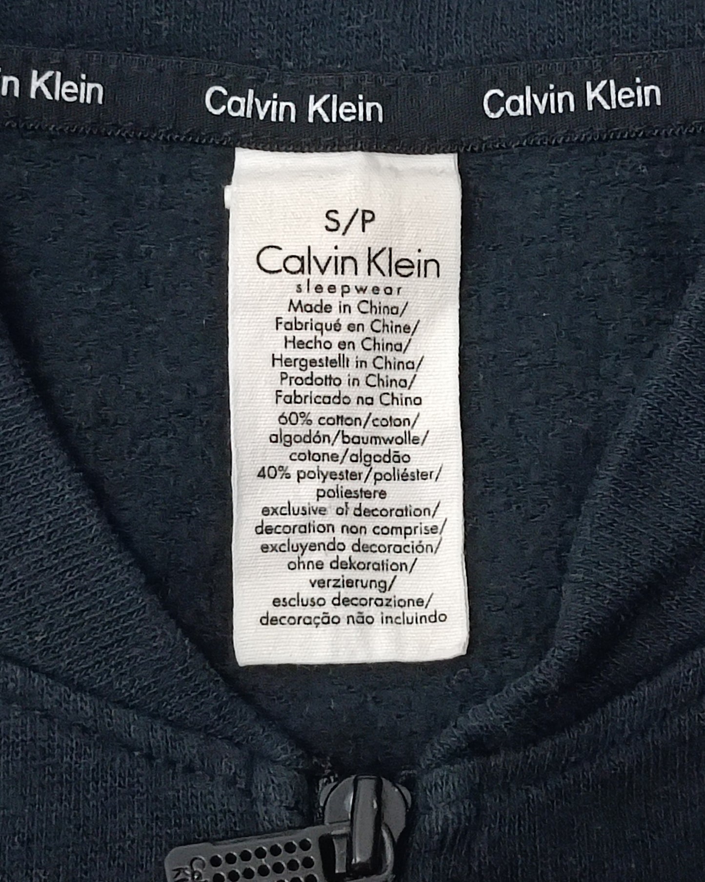 (ДАМСКО) (S) Calvin Klein Sweatshirt горнище