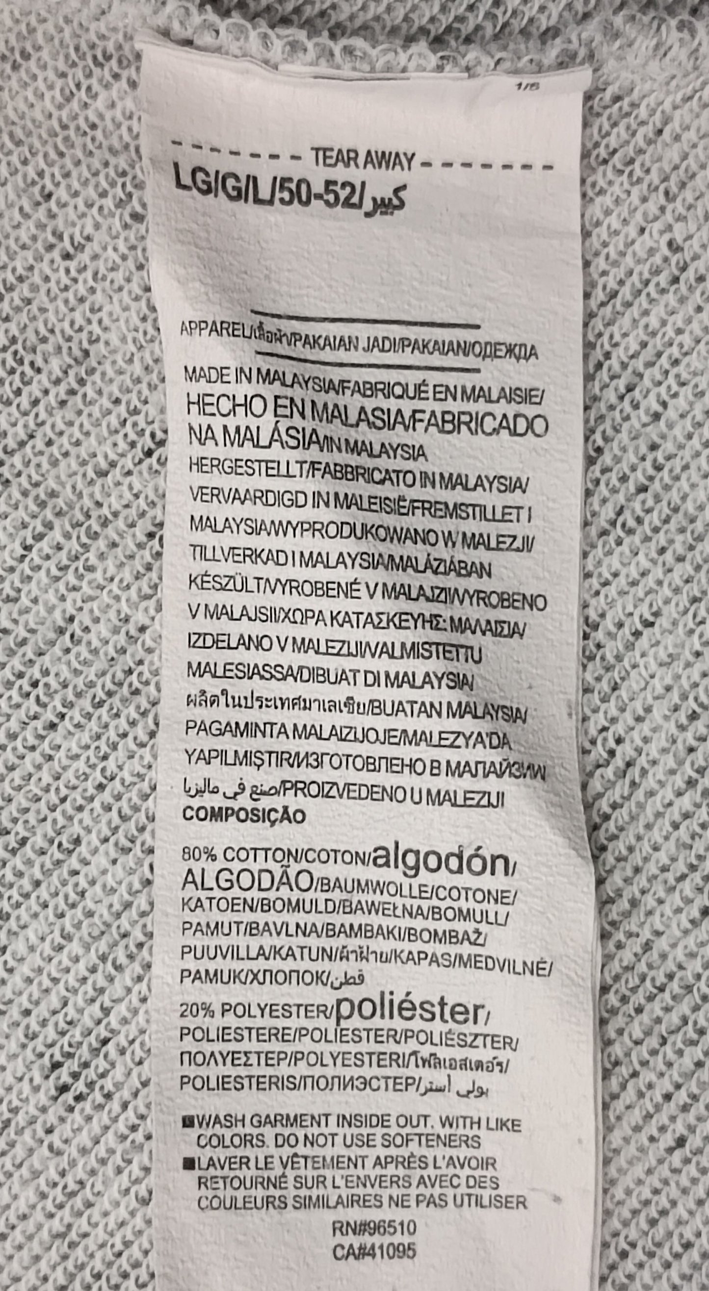 (L) Under Armour UA Short Sleeve Hoodie горнище