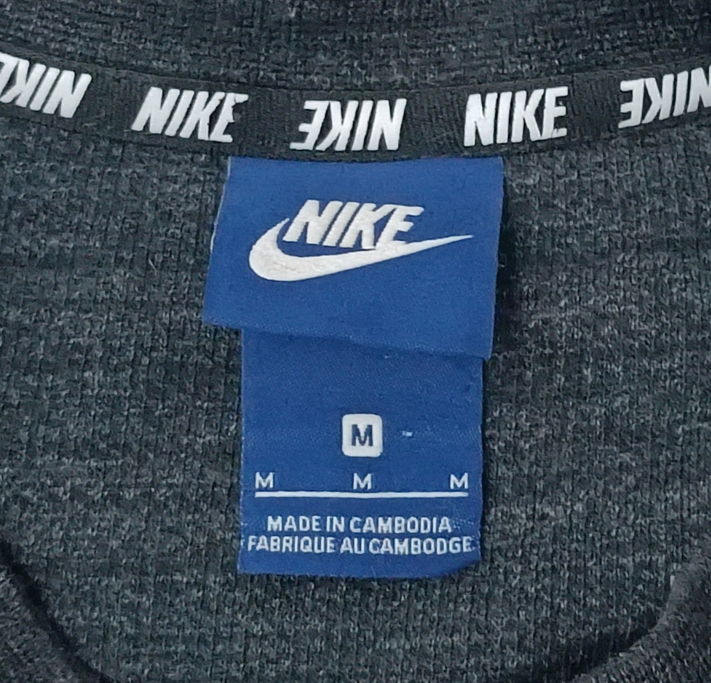 (M) Nike Sportswear Advance 15 Knit Sweatshirt горнище