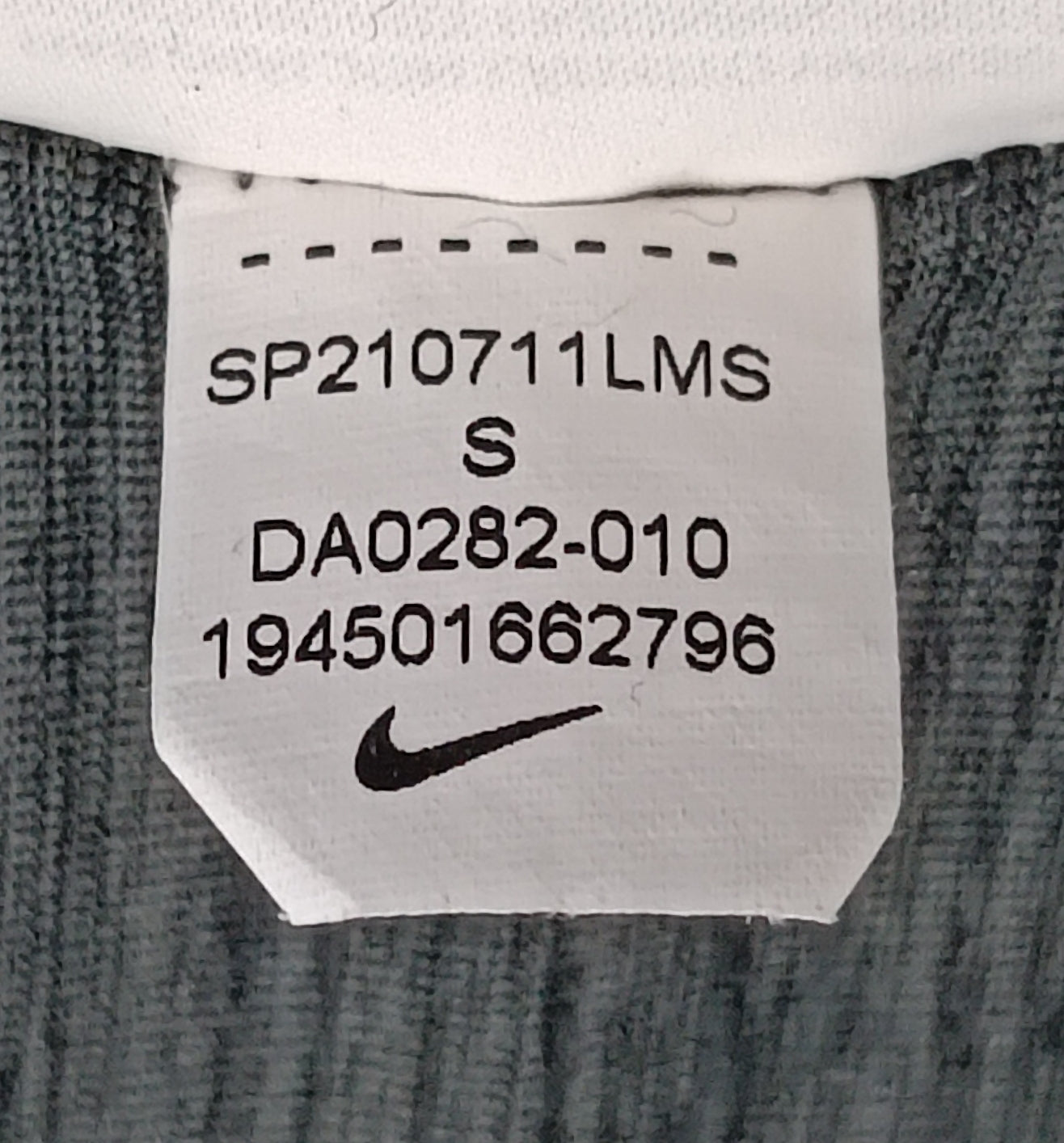 (ДЕТСКО) (Ръст 128-137см) Nike DRI-FIT Tee тениска