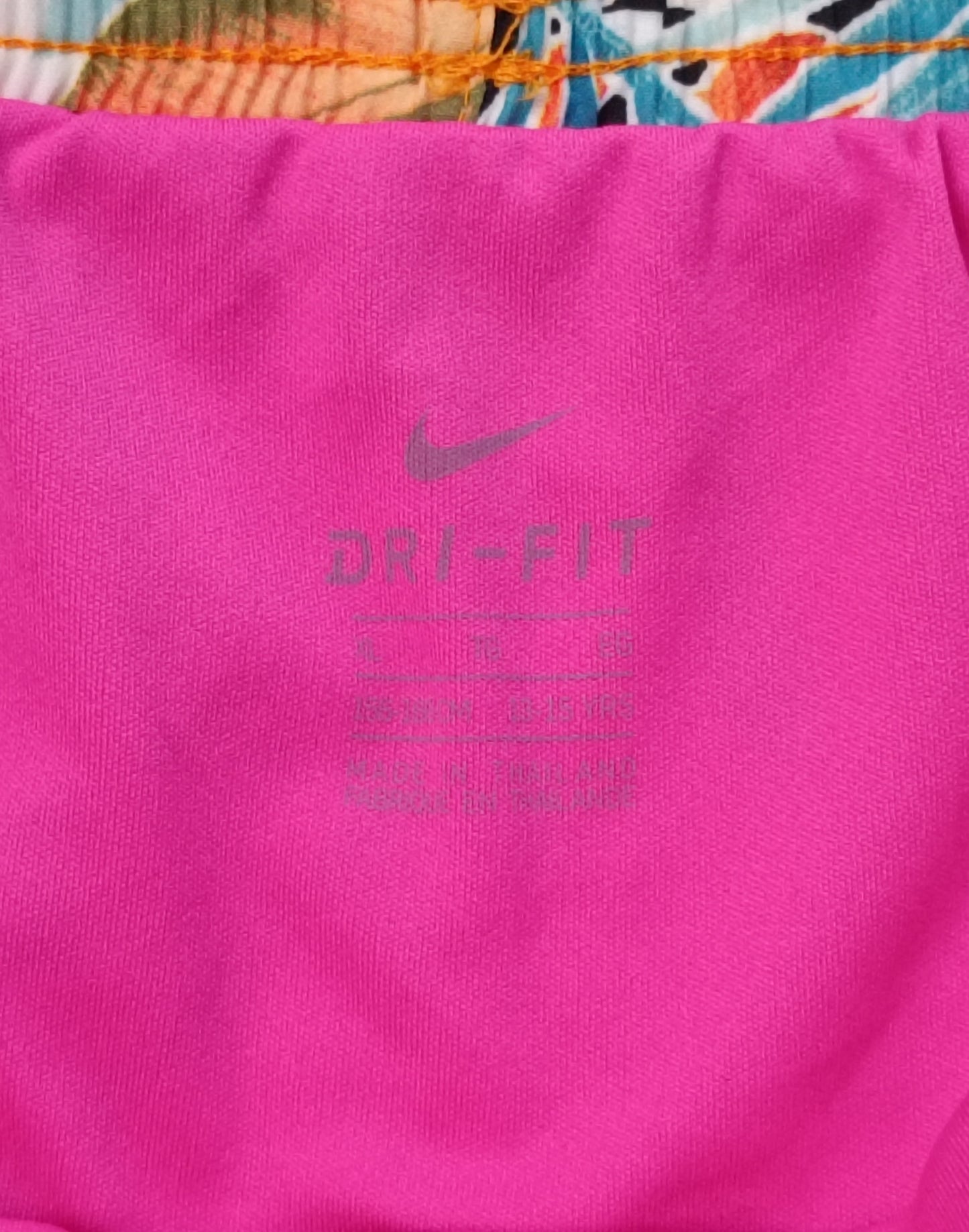 (ДЕТСКО) (Ръст 156-166см) Nike DRI-FIT Shorts шорти