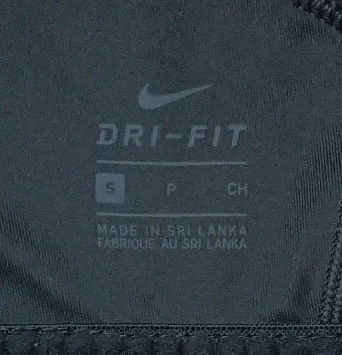 (ДАМСКО) (S) Nike DRI-FIT Swoosh Bra бюстие