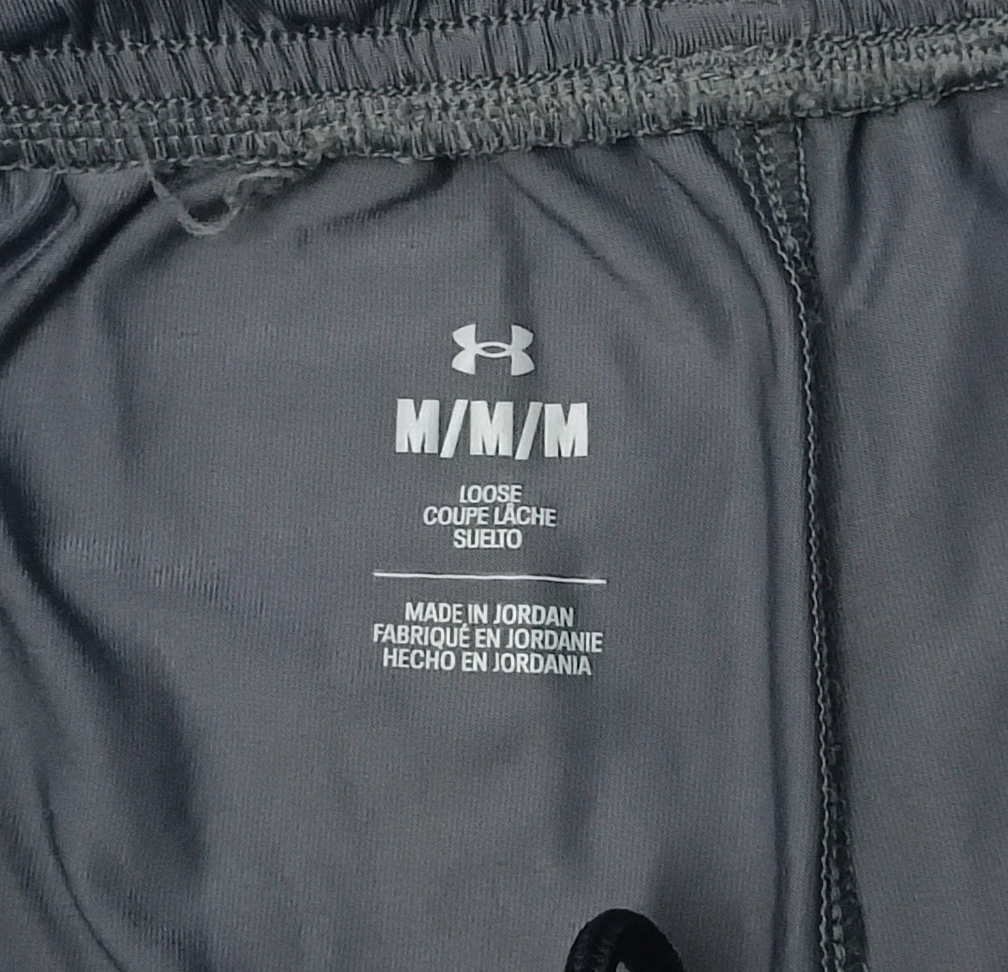 (M) Under Armour UA Shorts шорти