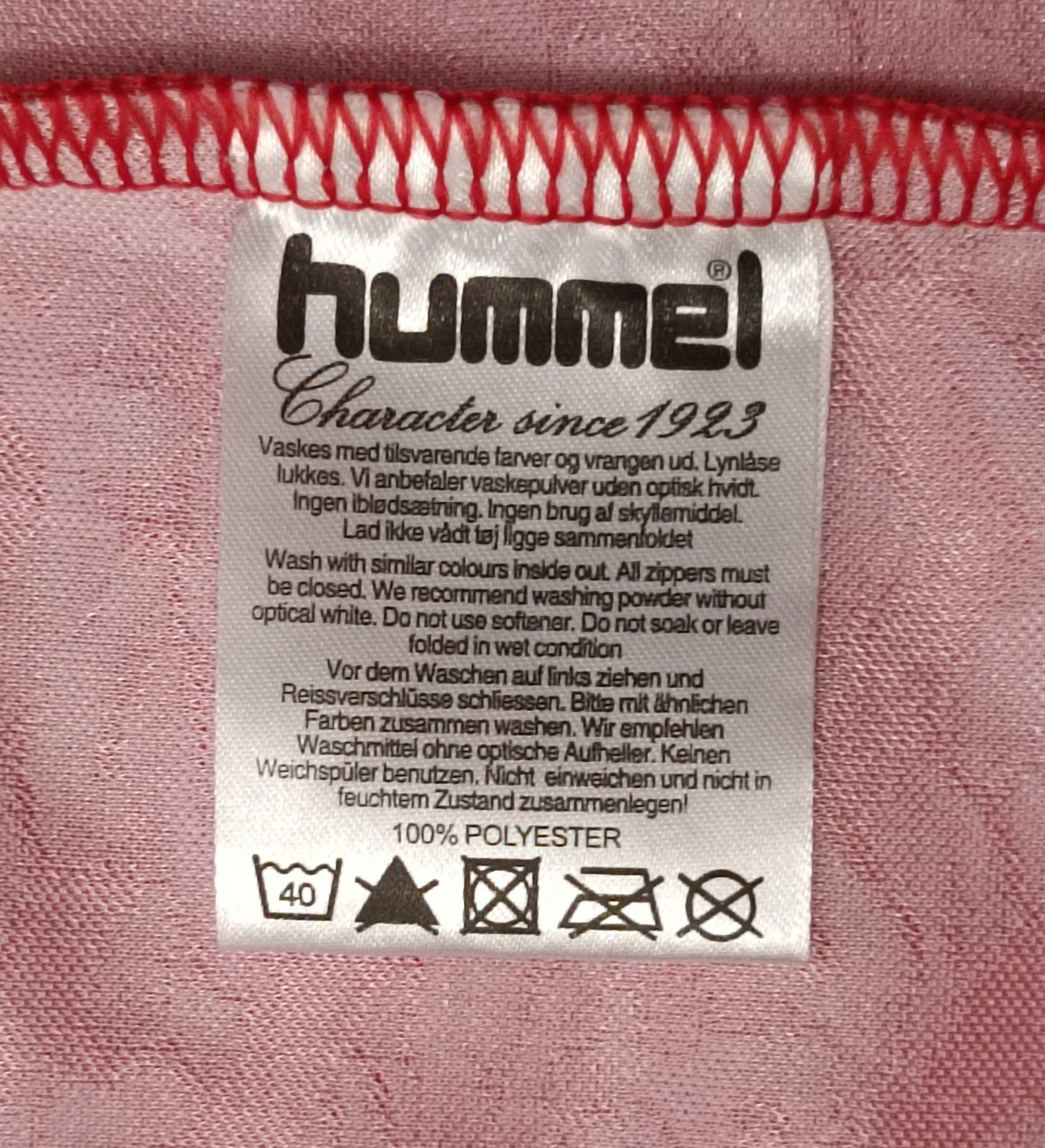 (S) Hummel Denmark 1992/94 Home Jersey тениска
