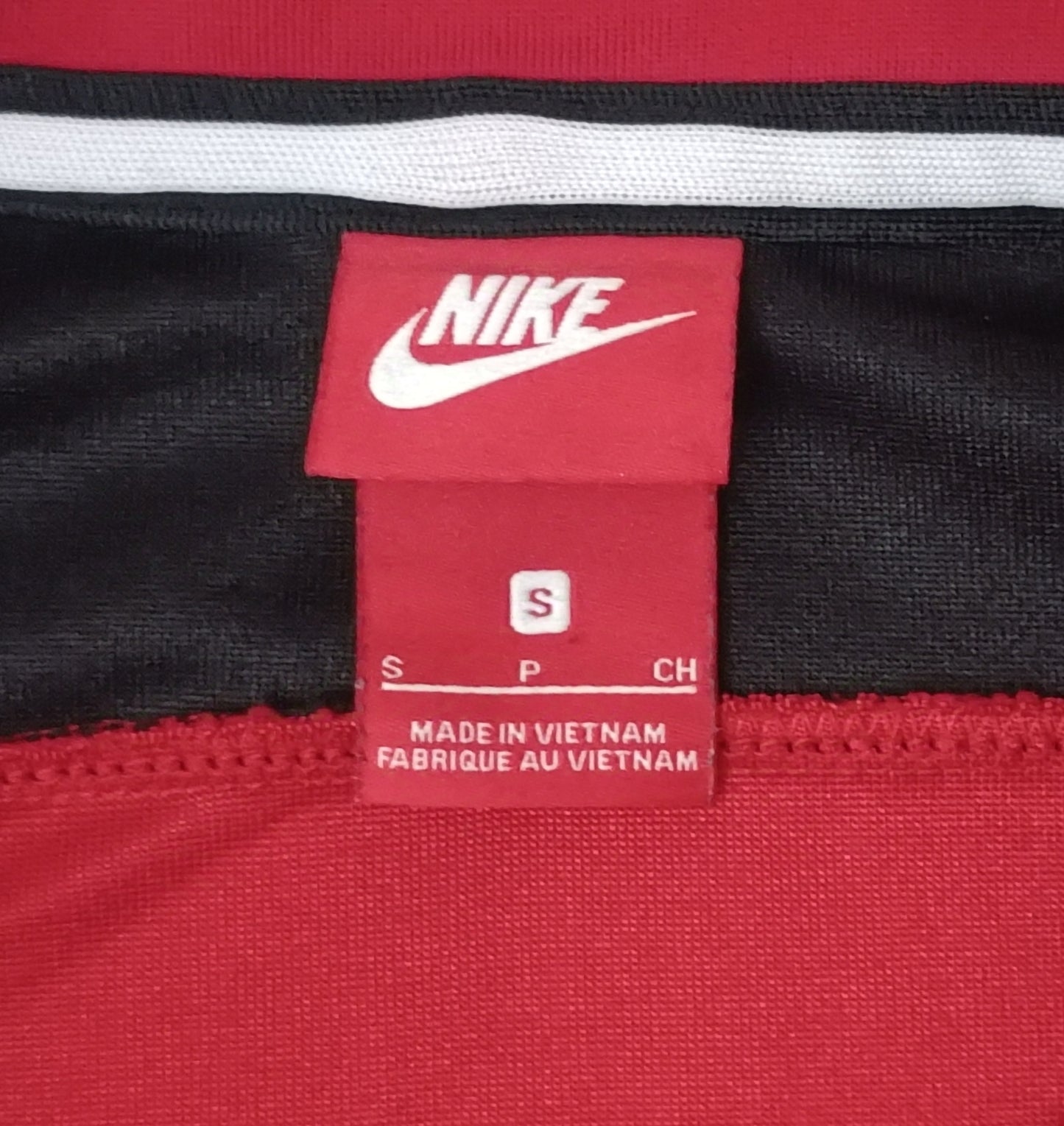 (S) Nike AIR sweatshirt горнище