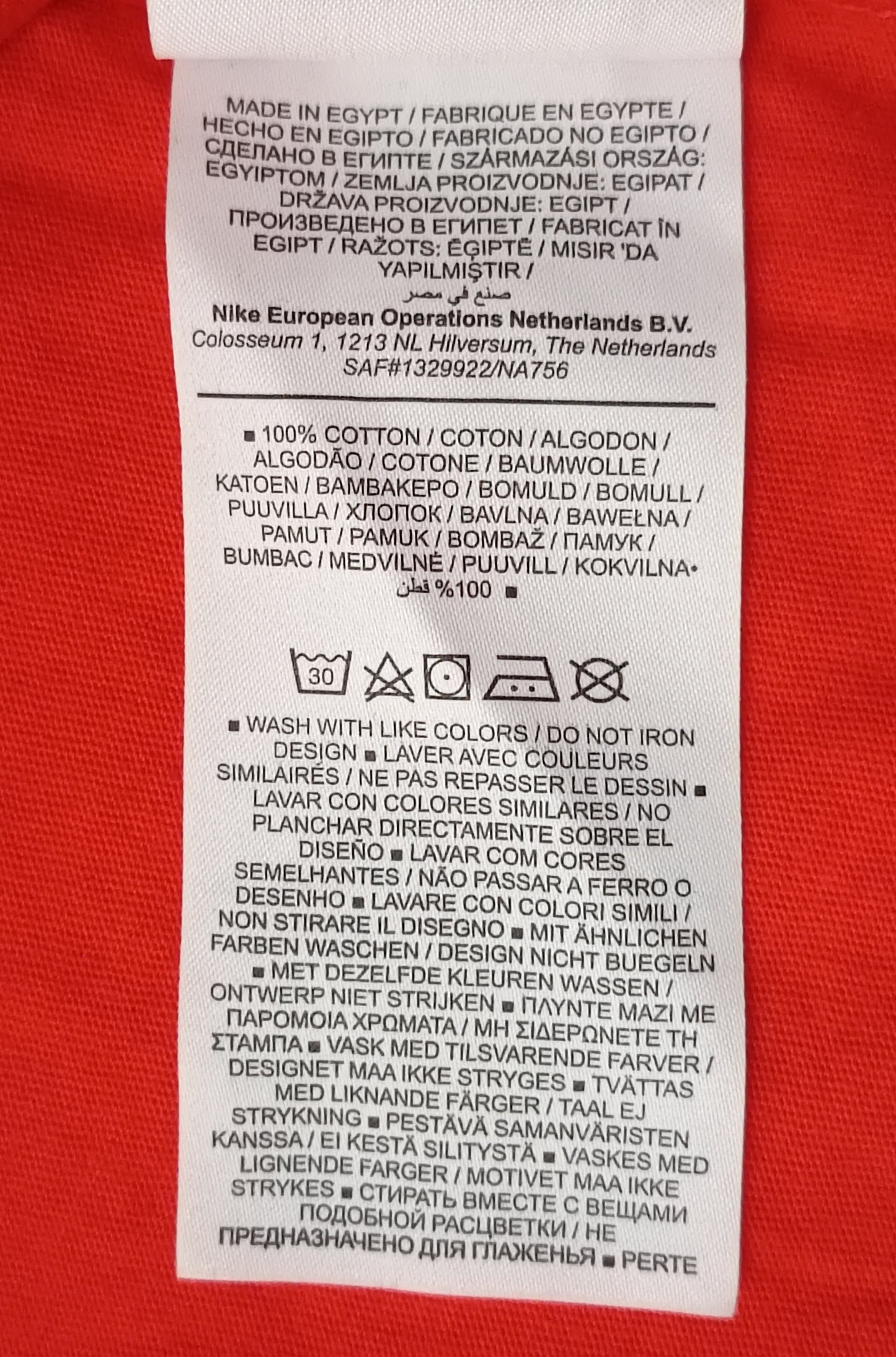 (ДЕТСКО) (Ръст 147-158см) Nike FC Liverpool Tee тениска