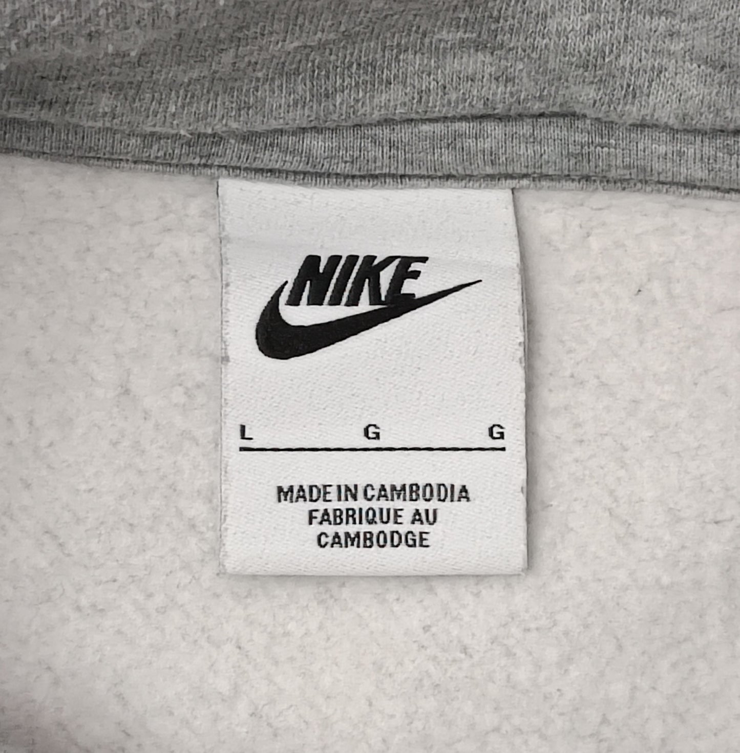 (L) Nike Sportswear Sweatshirt горнище