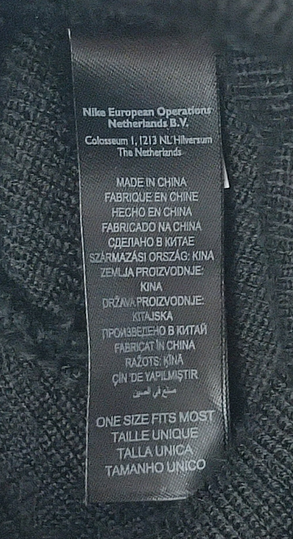 Jordan AIR Nike x PSG Paris Saint-Germain Beanie Hat шапка