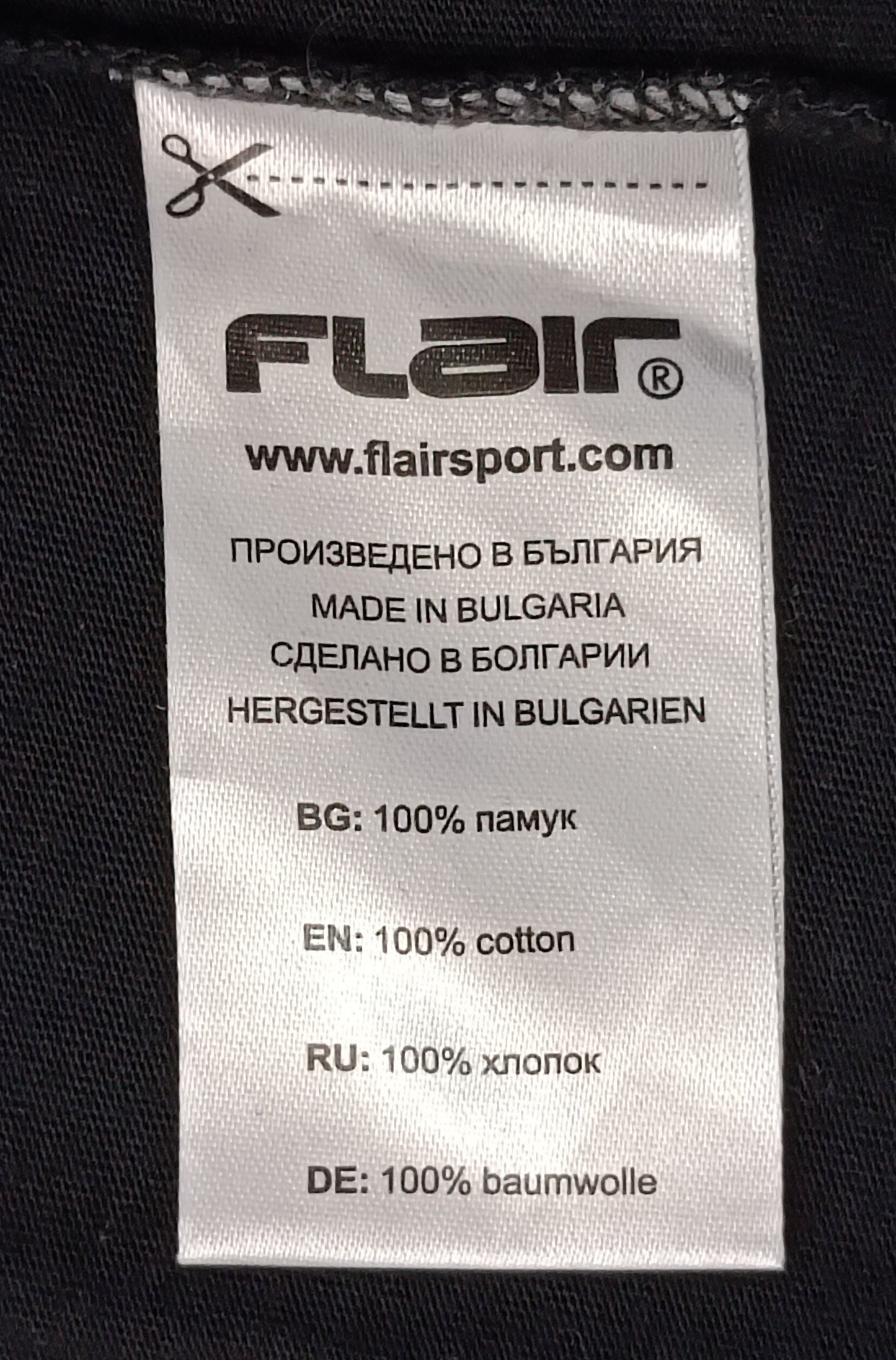 (ДАМСКО) (M) Flair тениска
