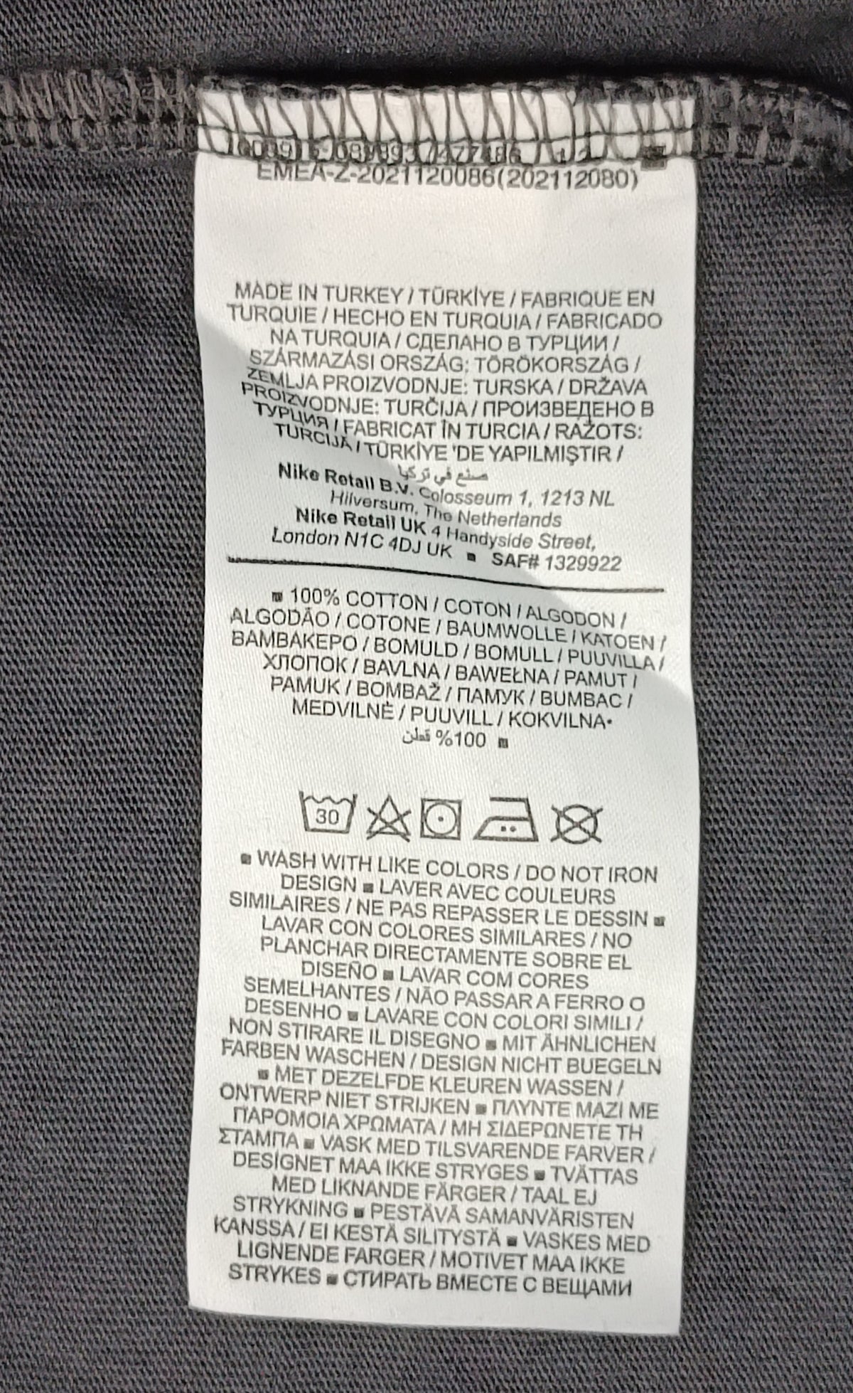 (S) Nike Sportswear Swoosh Tee тениска