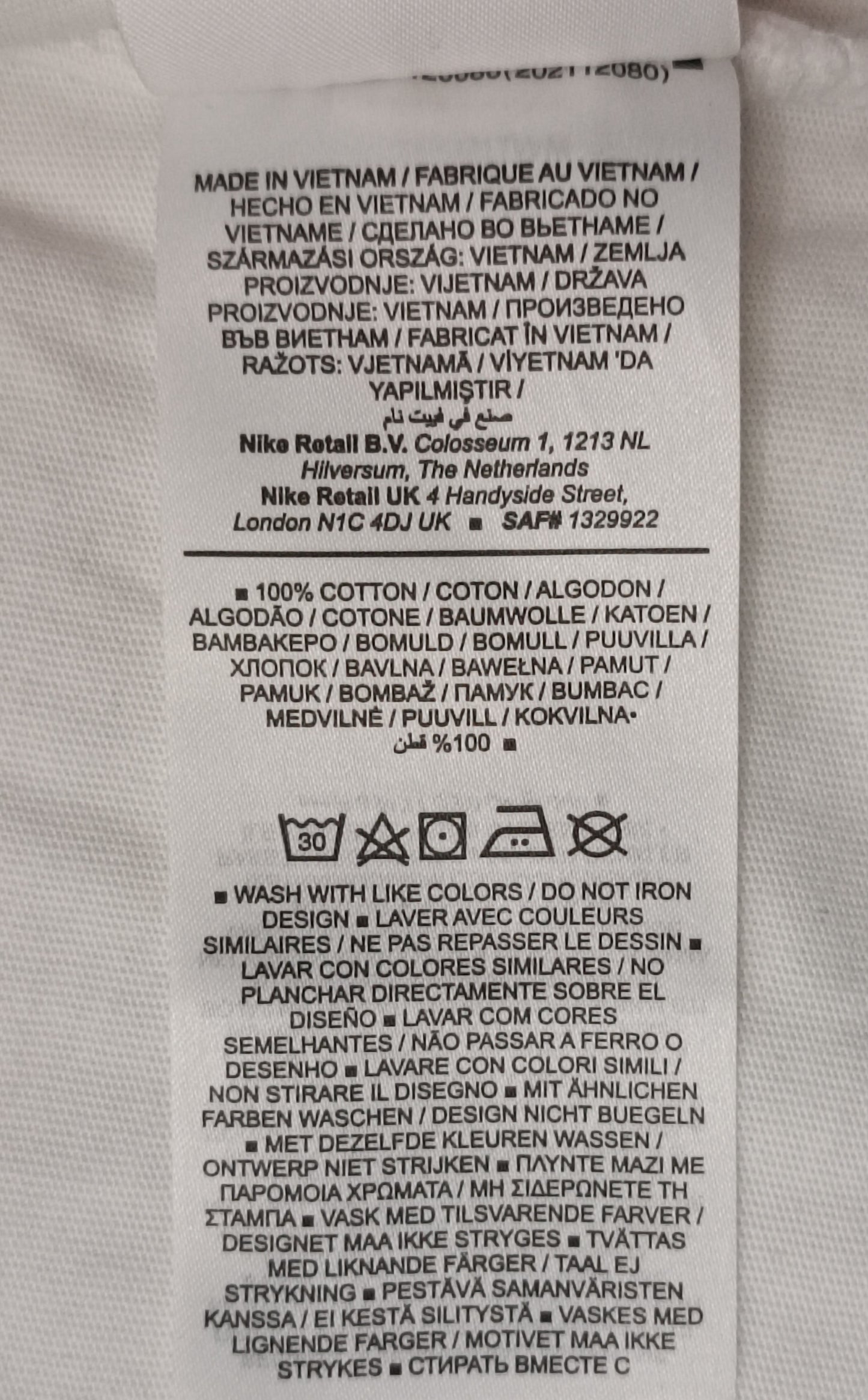 (ДЕТСКО) (Ръст 137-147см) Nike Sportswear Tee тениска