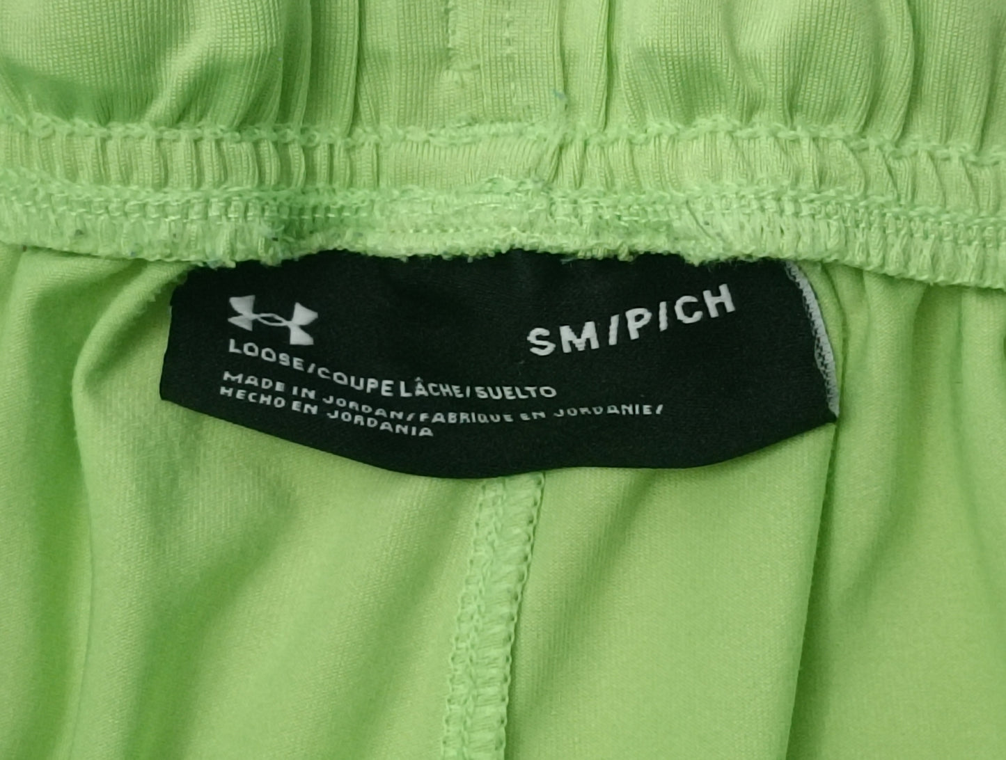 (S) Under Armour UA Shorts шорти