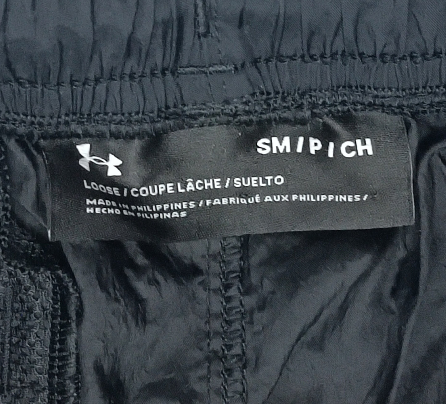 (S) Under Armour UA Woven Pants долнище