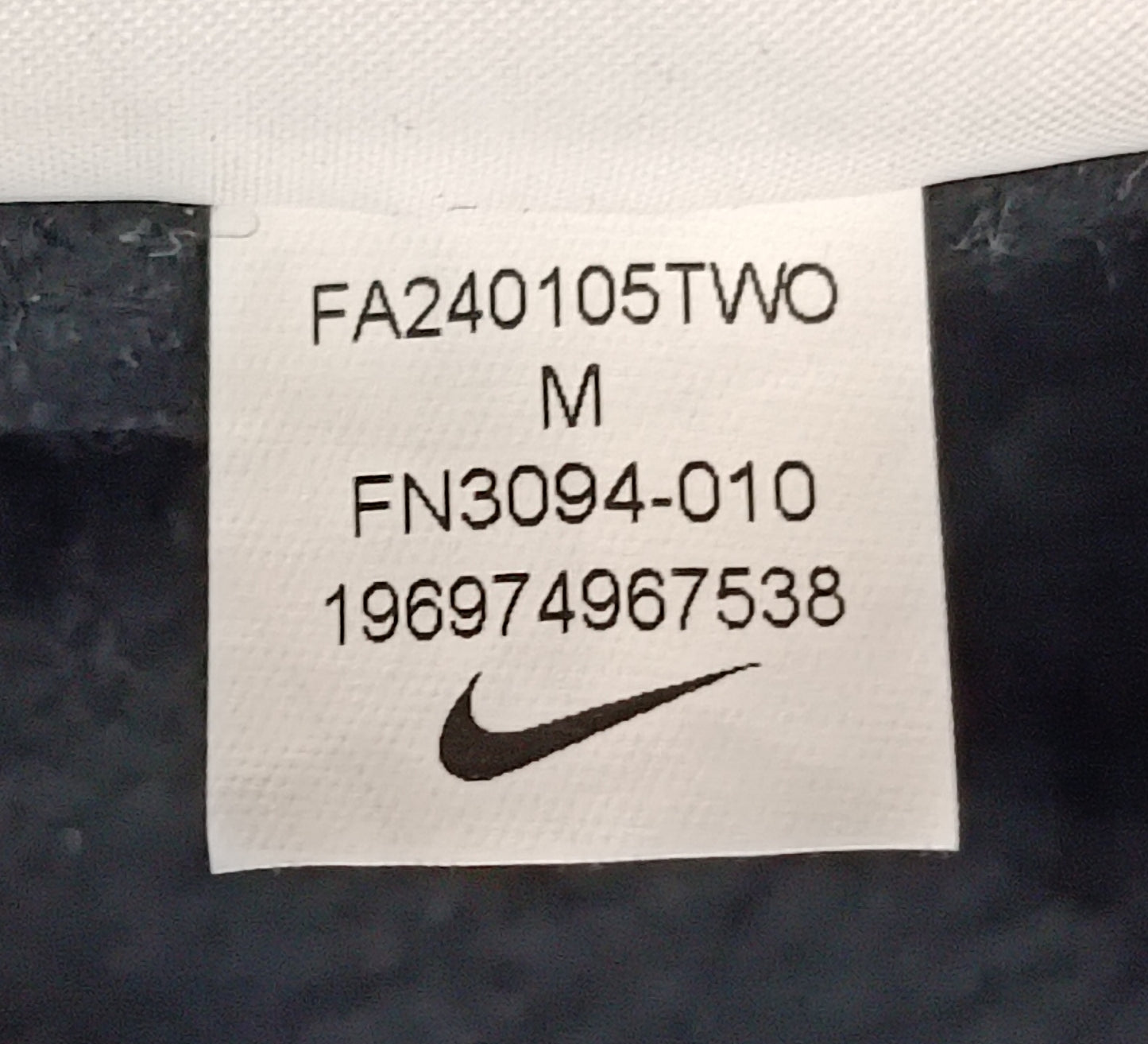 (M) Nike Fleece Sweatpants долнище