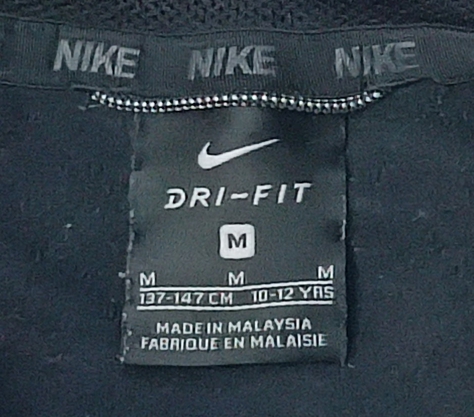 (ДЕТСКО) (Ръст 137-147см) Nike DRI-FIT Hoodie горнище