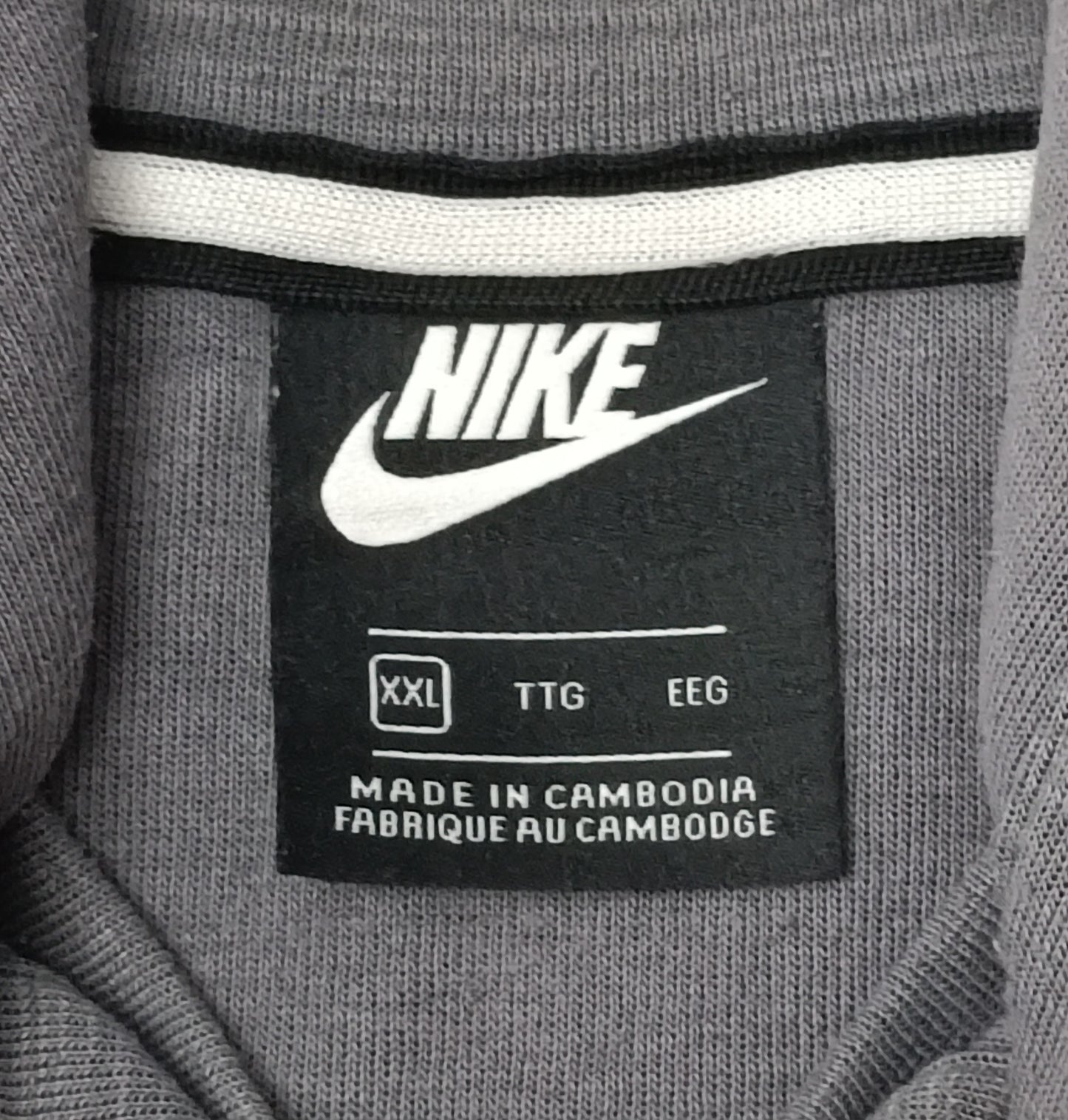 (2XL) Nike NSW Optic Tracksuit екип (горнище и долнище)