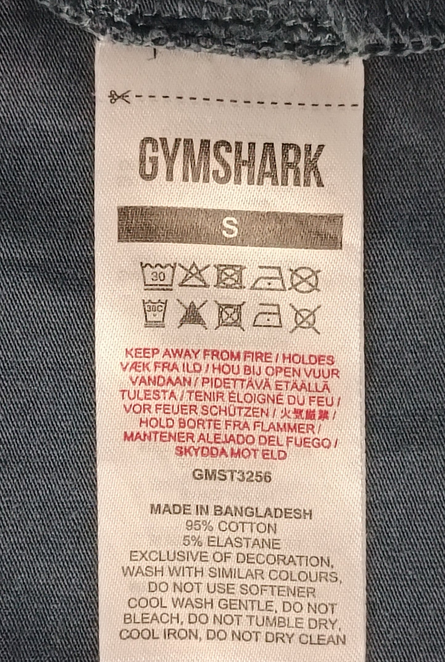 (S) Gymshark Shirt тениска