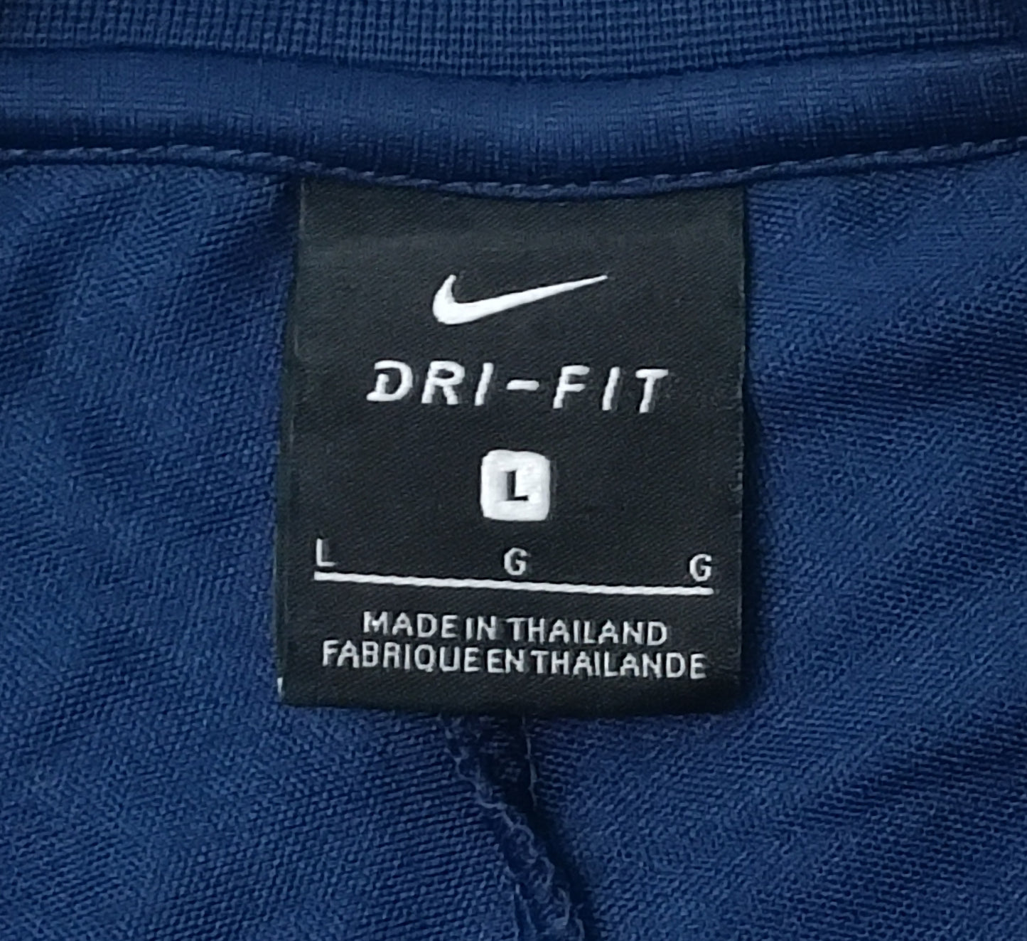 (L) Nike DRI-FIT Sweatshirt горнище